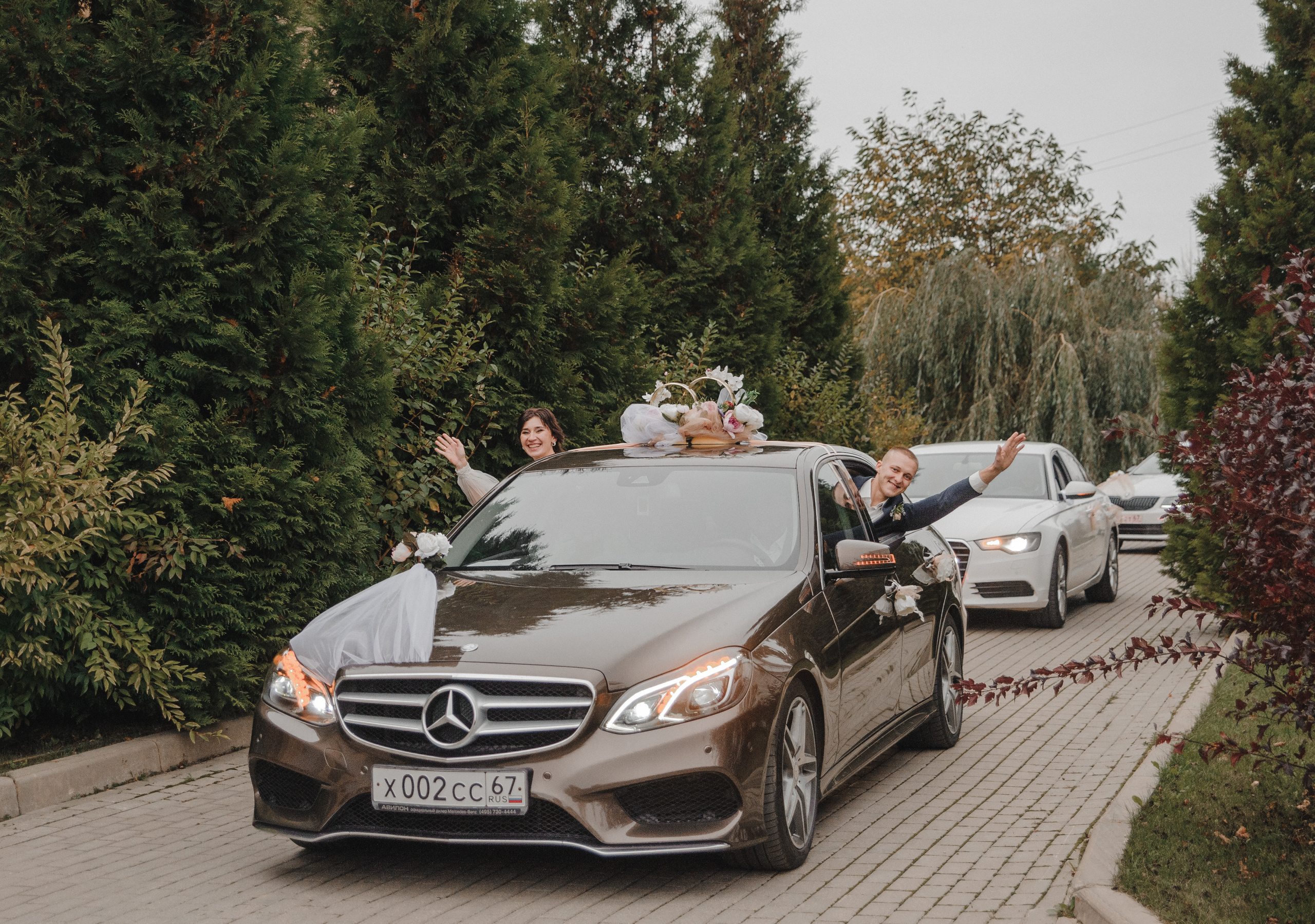 Алина и Максим 17.10.2020. Свадебный и семейный фотограф в городе Смоленске