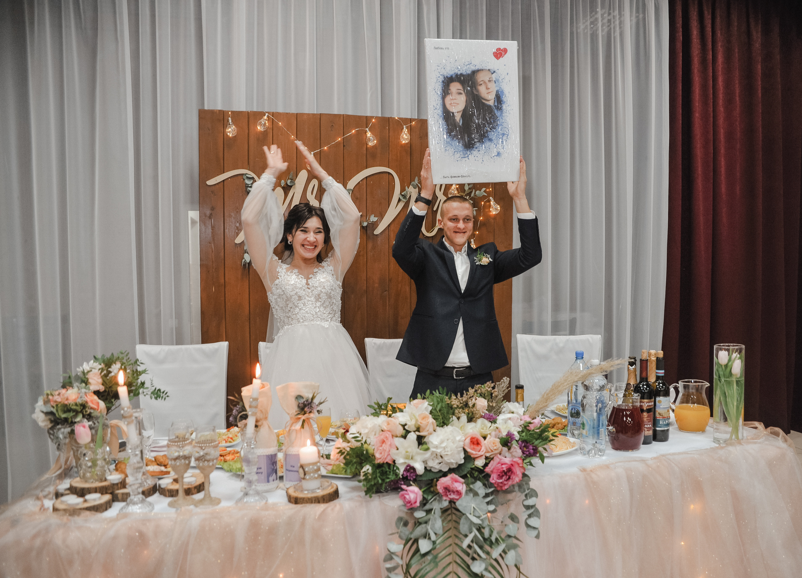 Алина и Максим 17.10.2020. Свадебный и семейный фотограф в городе Смоленске