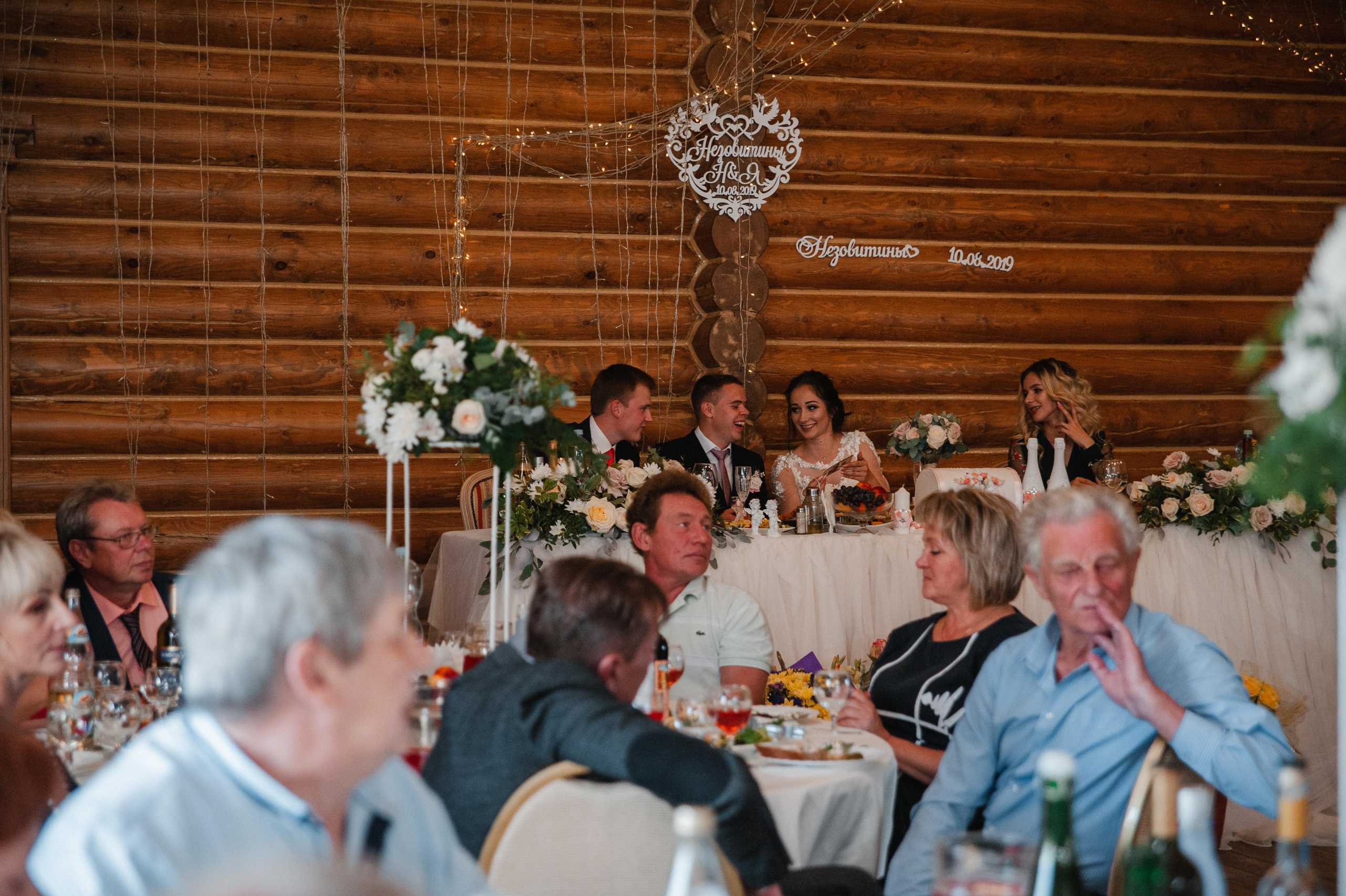 Коля и Яна 10.08.2019. Свадебный и семейный фотограф в городе Смоленске