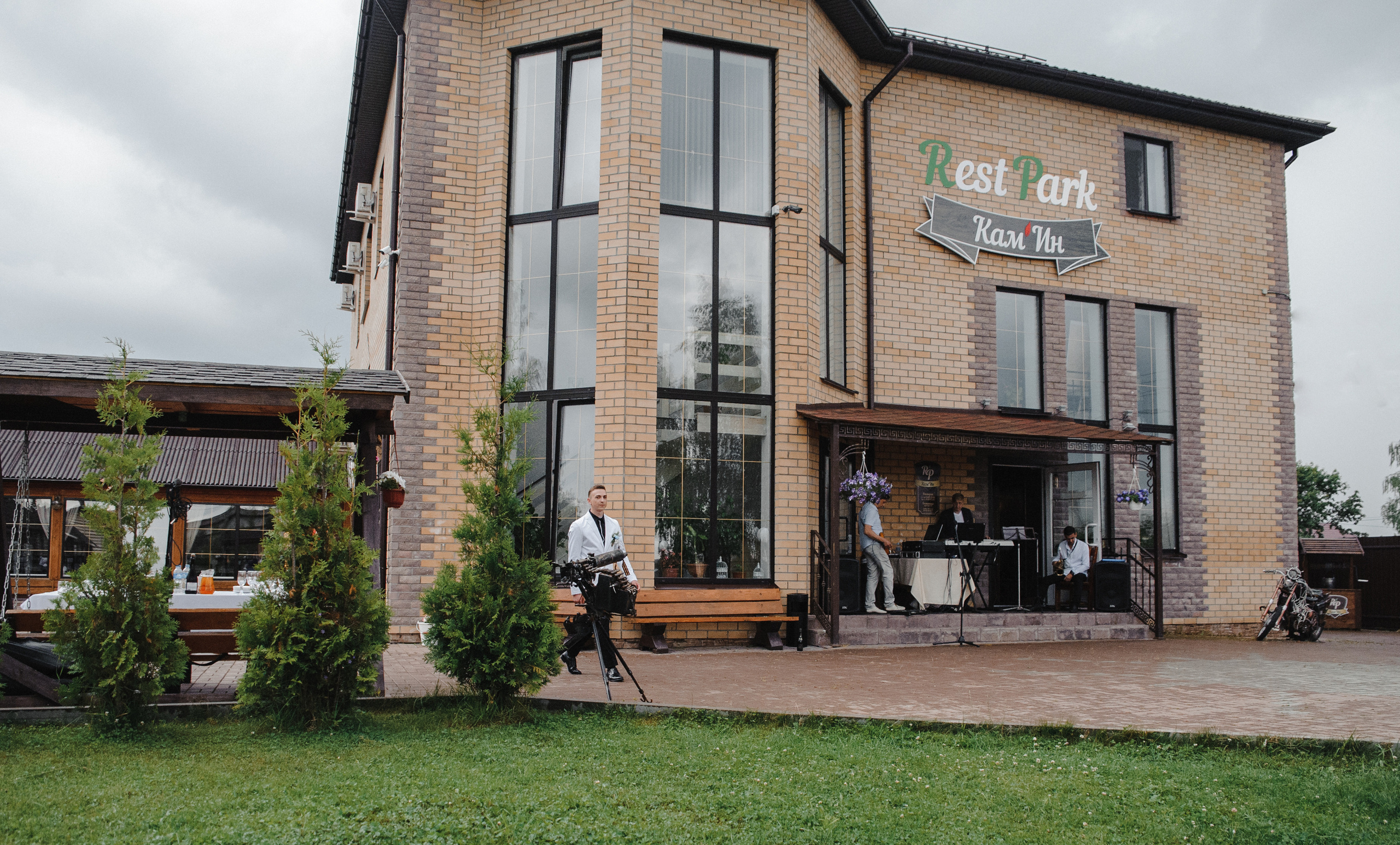 Максим и Евгения. Свадебный и семейный фотограф в городе Смоленске