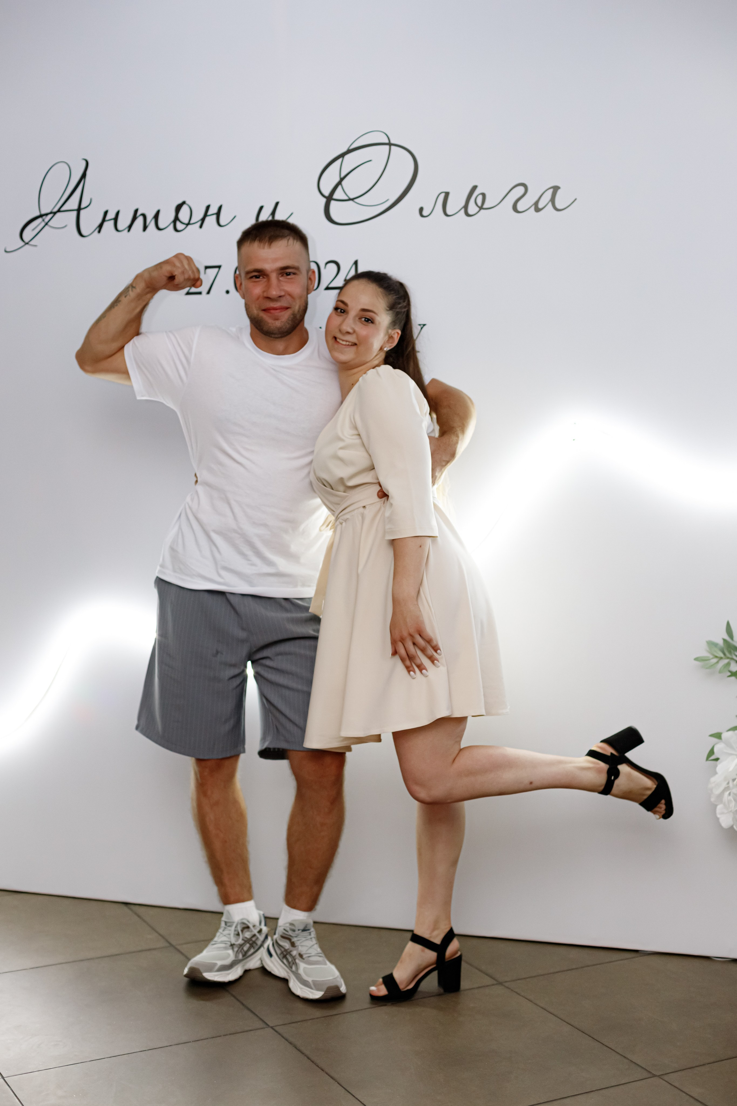 A&O wedding day. Photokarish