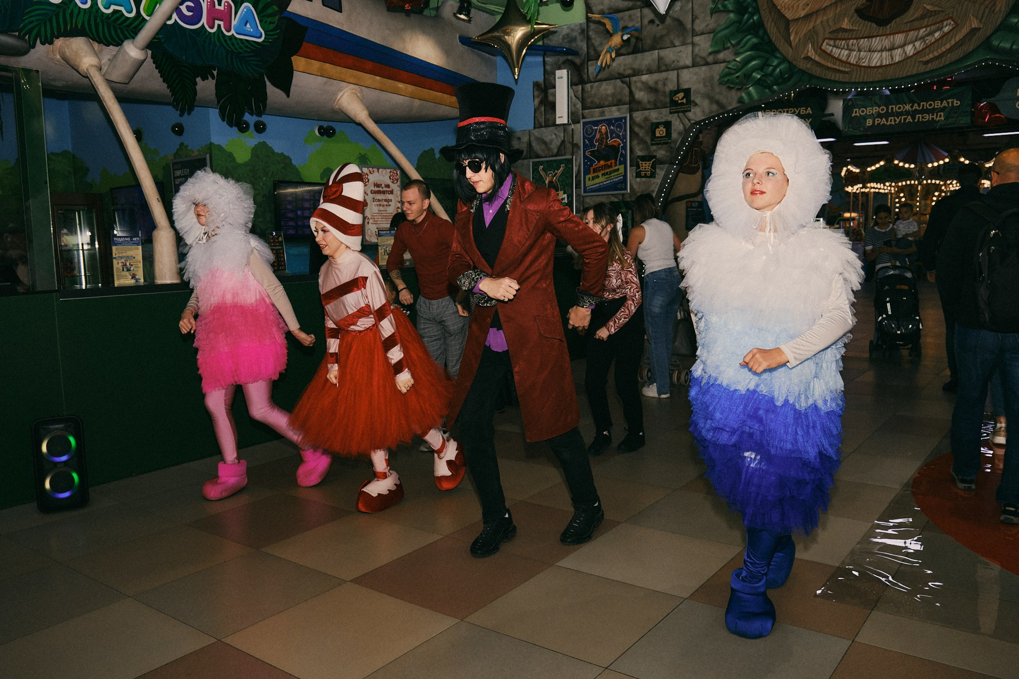 RADUGA LAND. ФОТОГРАФ В ЕКАТЕРИНБУРГЕ НАСТЯ MUSE