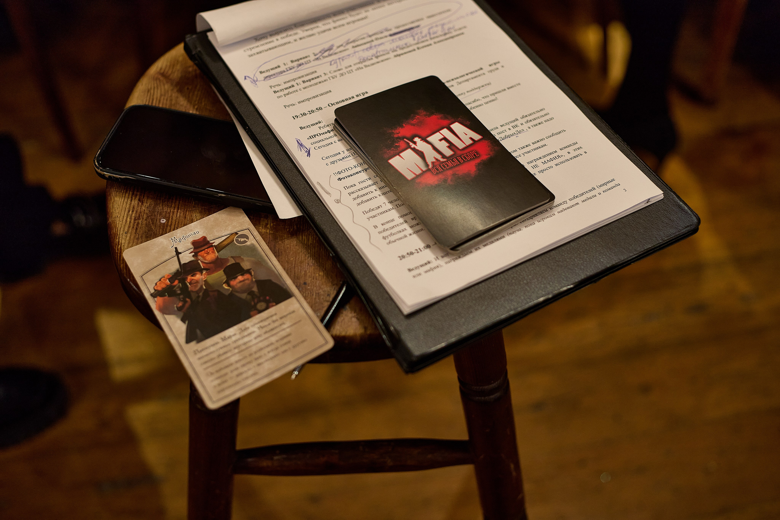 Reportage: Mafia. Свадебный фотограф Москва и ЮГ