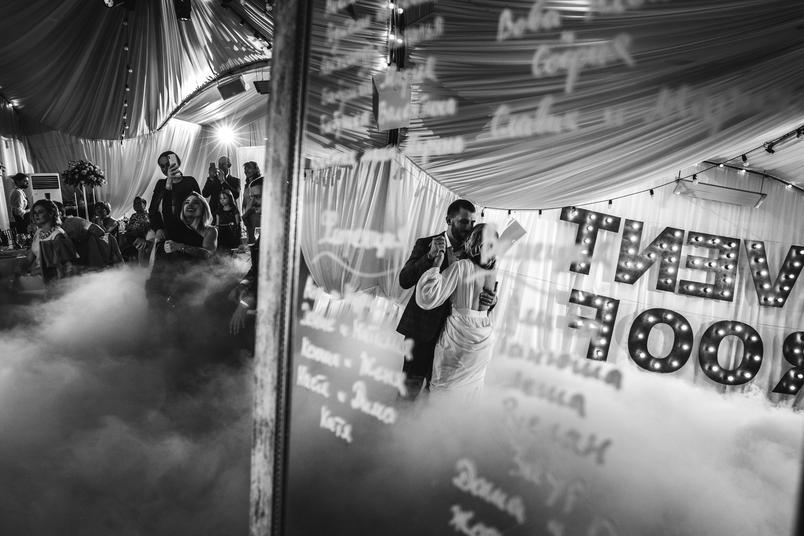 Маленькие моменты большой любви. Свадебный фотограф Юлия Шторм