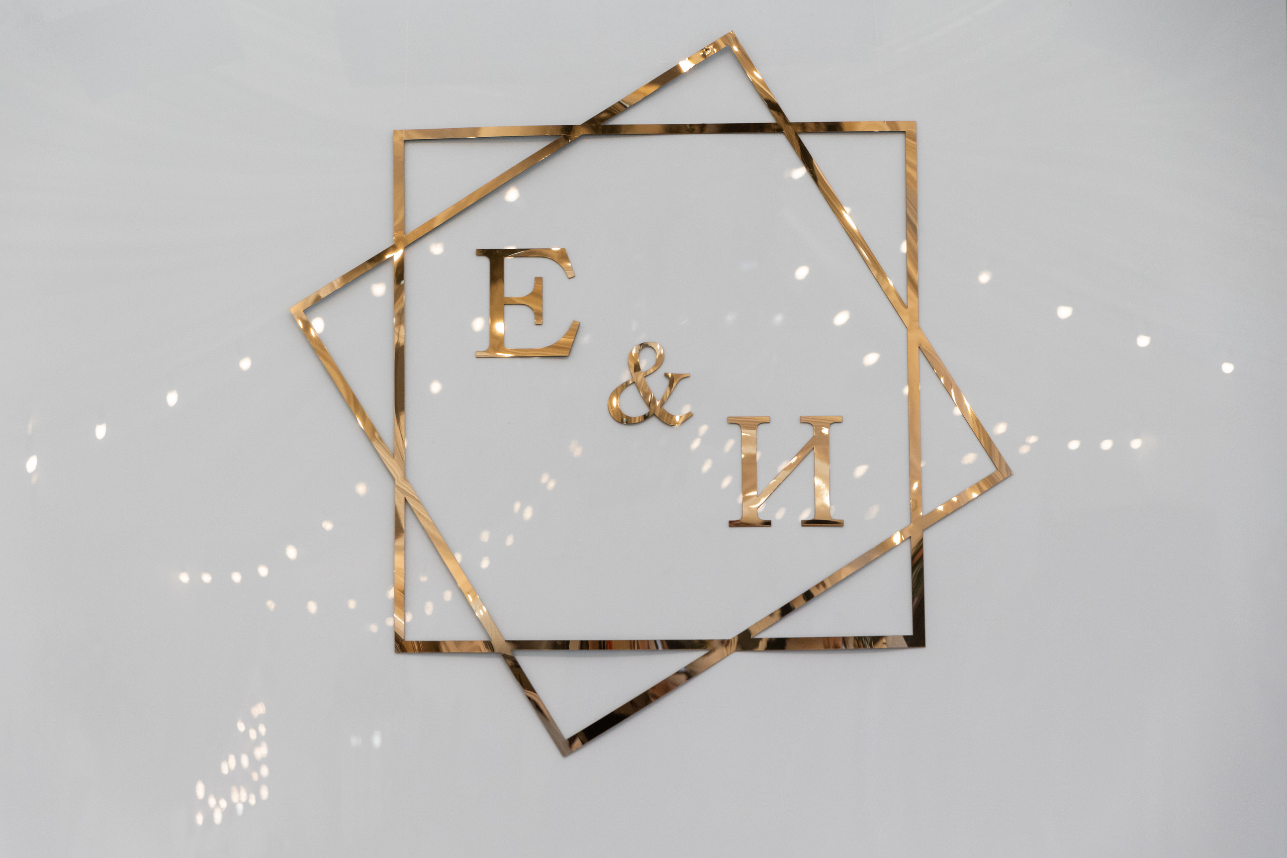 Маленькие моменты большой любви. Свадебный фотограф Юлия Шторм