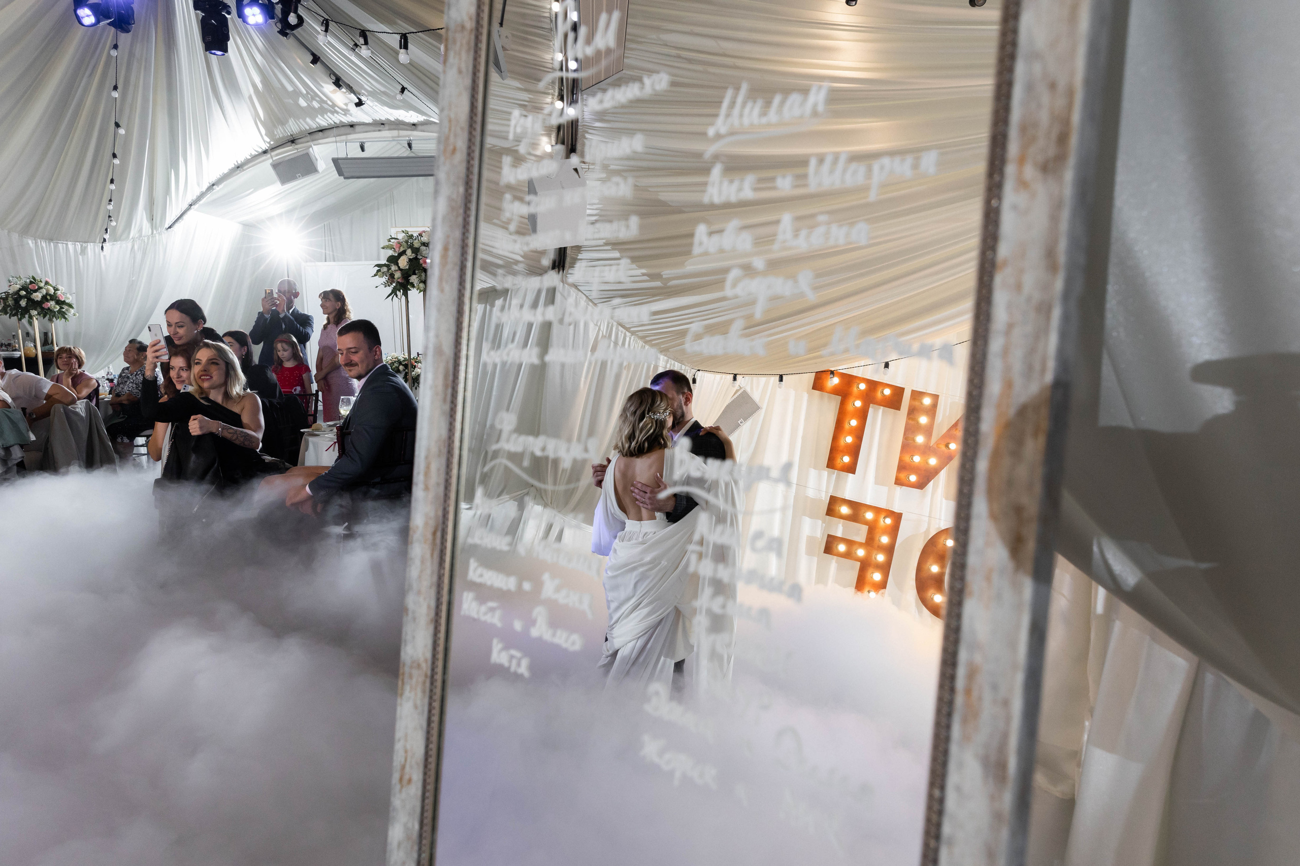 Маленькие моменты большой любви. Свадебный фотограф Юлия Шторм