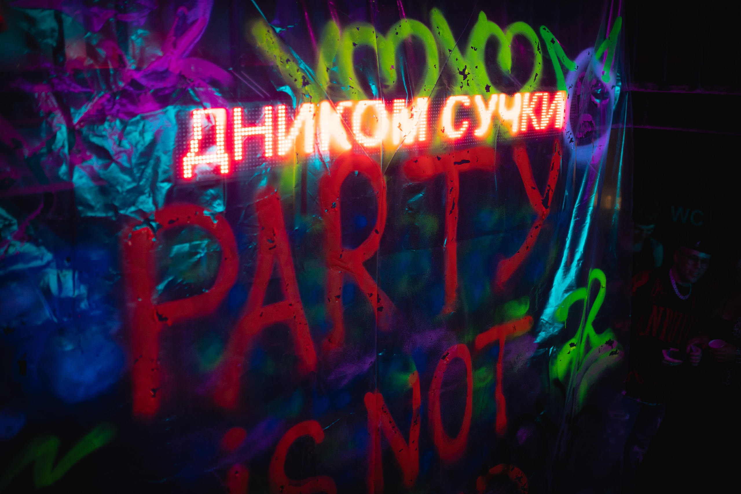 Stas and Sema's birthday party. Евгений Матвеев — фотограф в Санкт-Петербурге