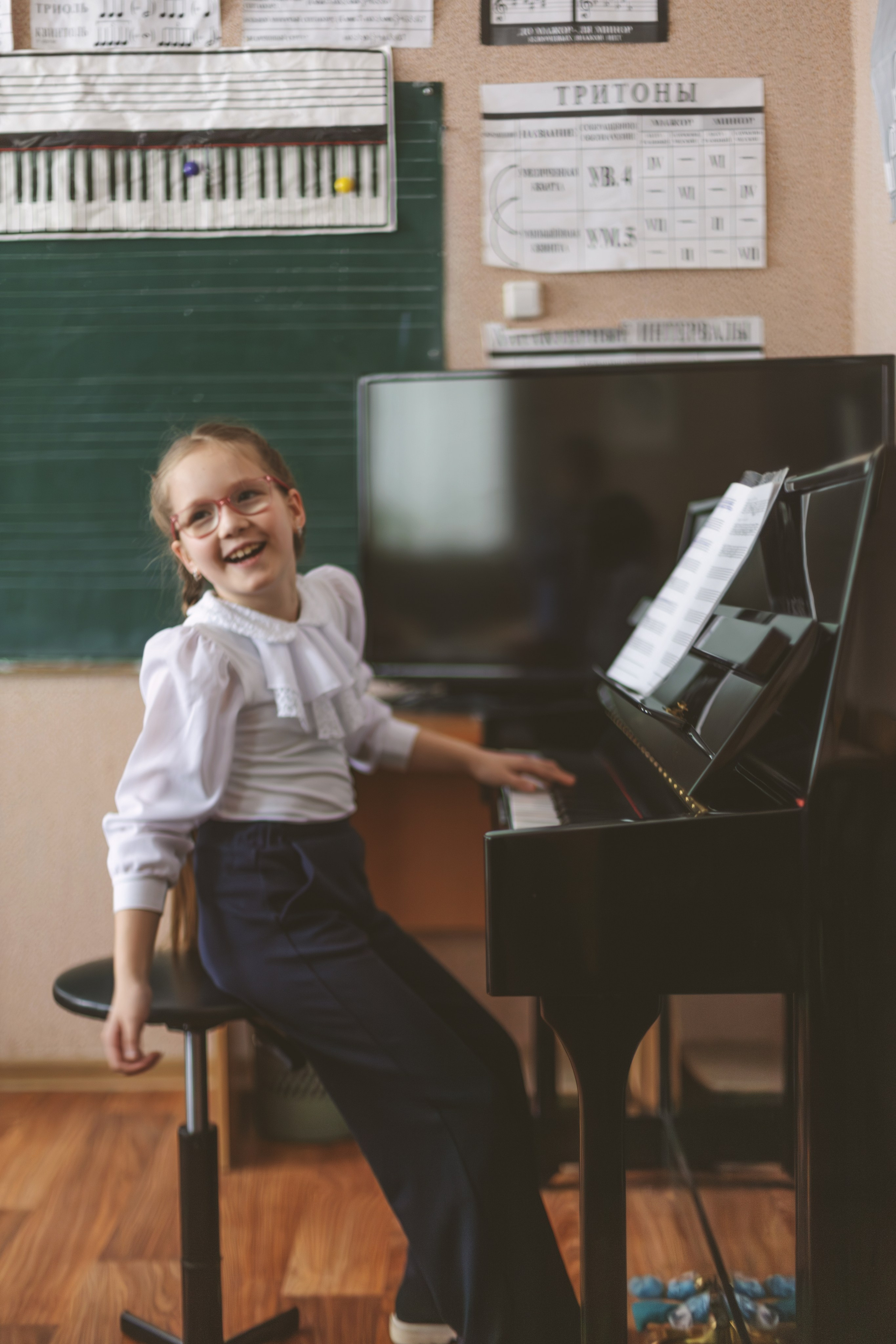 О тебе (школа). Главная