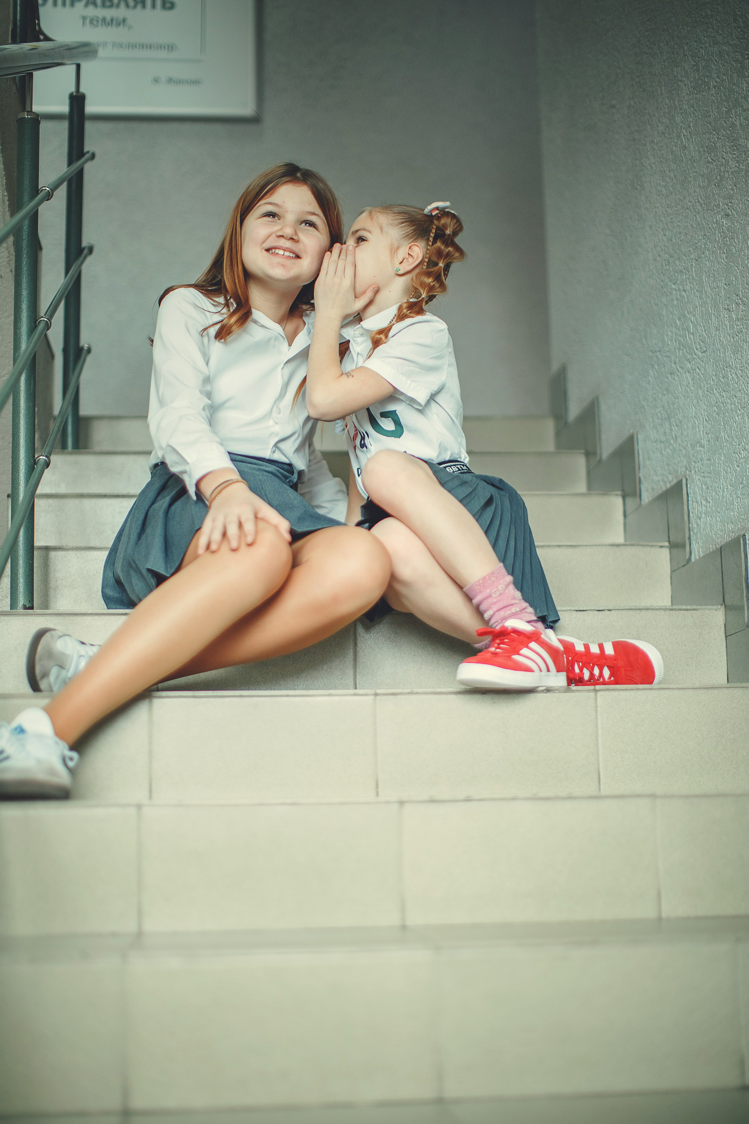 О Тебе. Главная