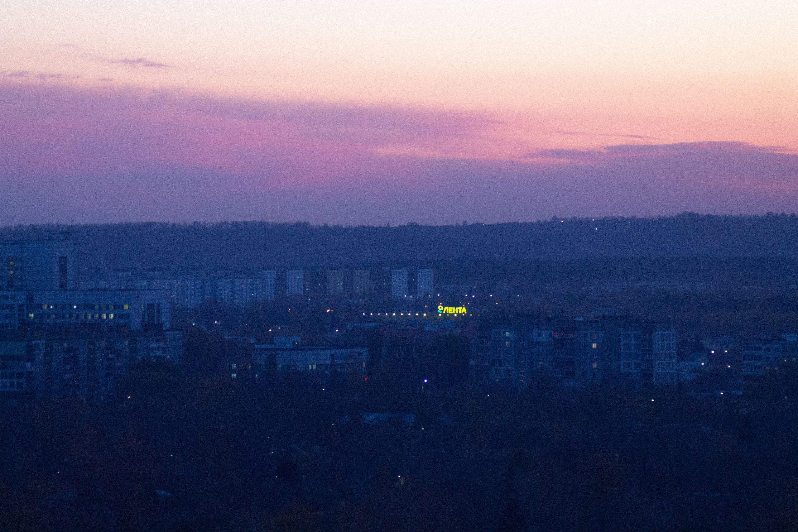 Автозаводский закат. Фотограф Мурманск | Нижний Новгород • Анна Хижняк