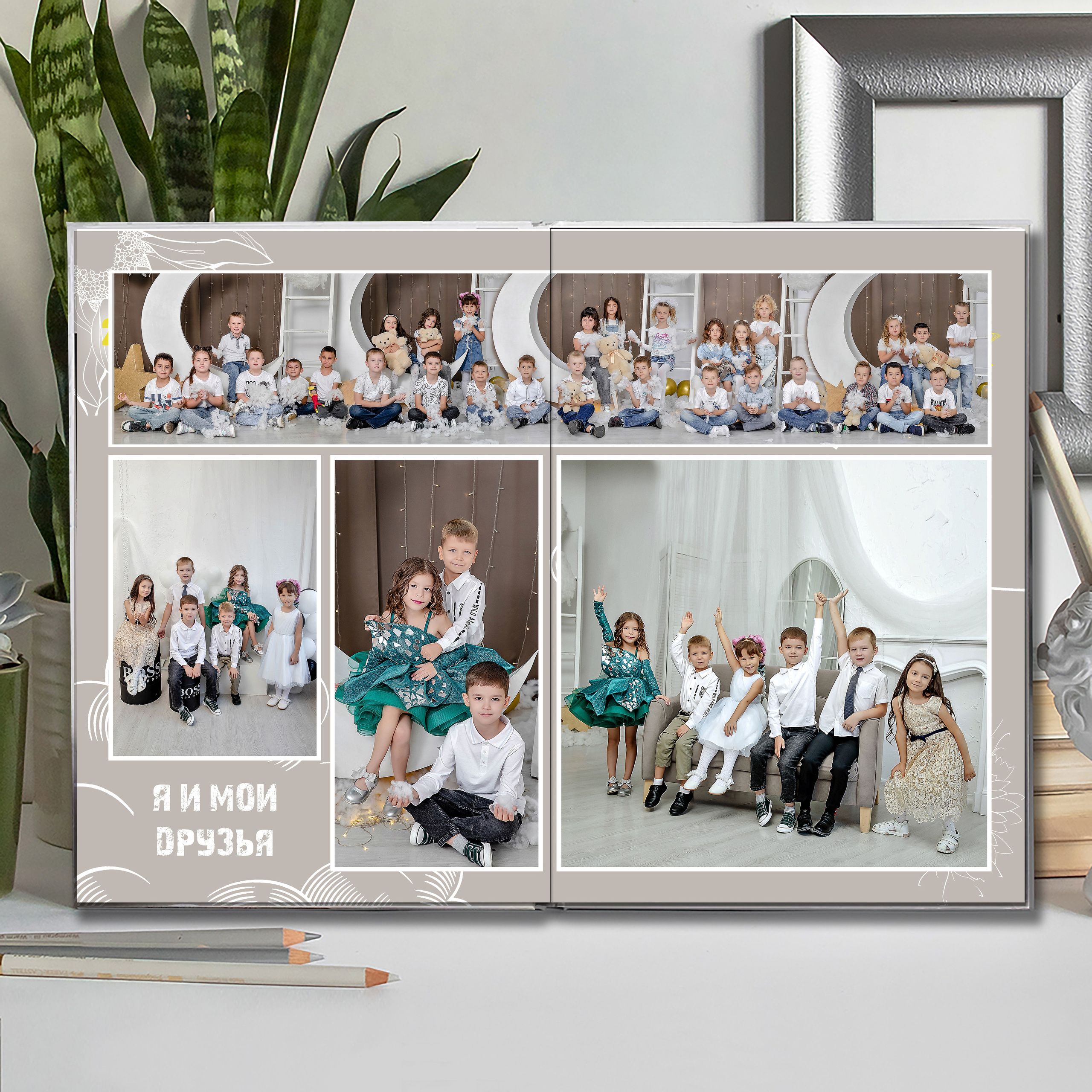 Выпускной альбом детского сада (Дизайн № 105). Современные Выпускные Альбомы в Ростове-на-Дону