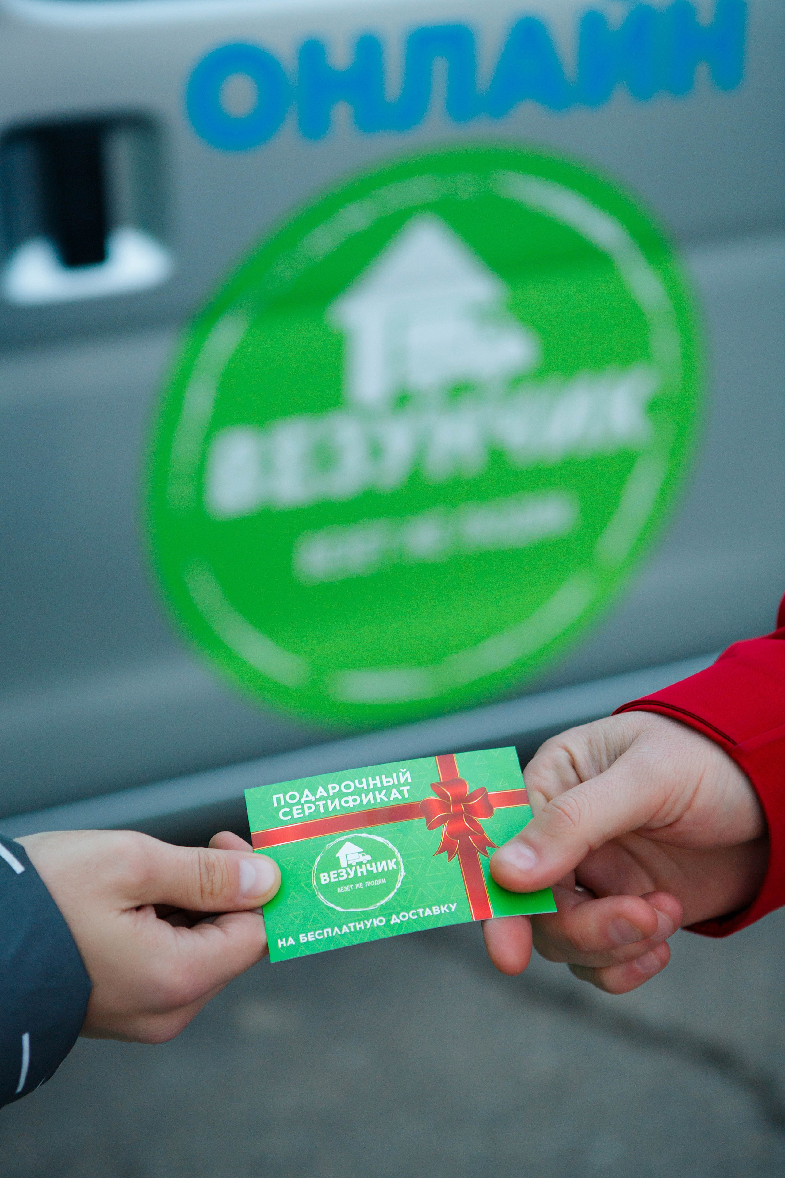 Контентная (рекламная) съемка. ФОТО/ВИДЕО БЬОРН Студия г. Новороссийск