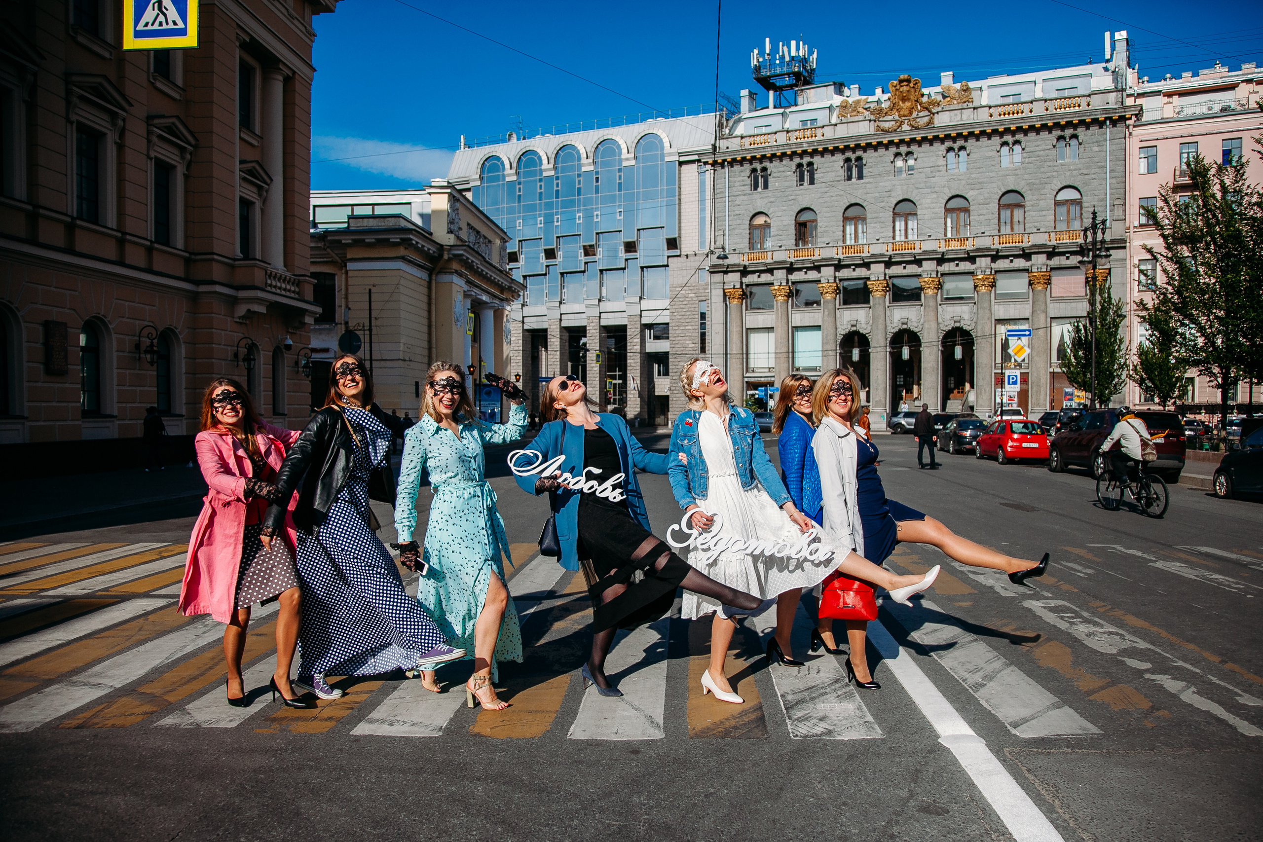 Девичник. Квест. Семейный и детский фотограф