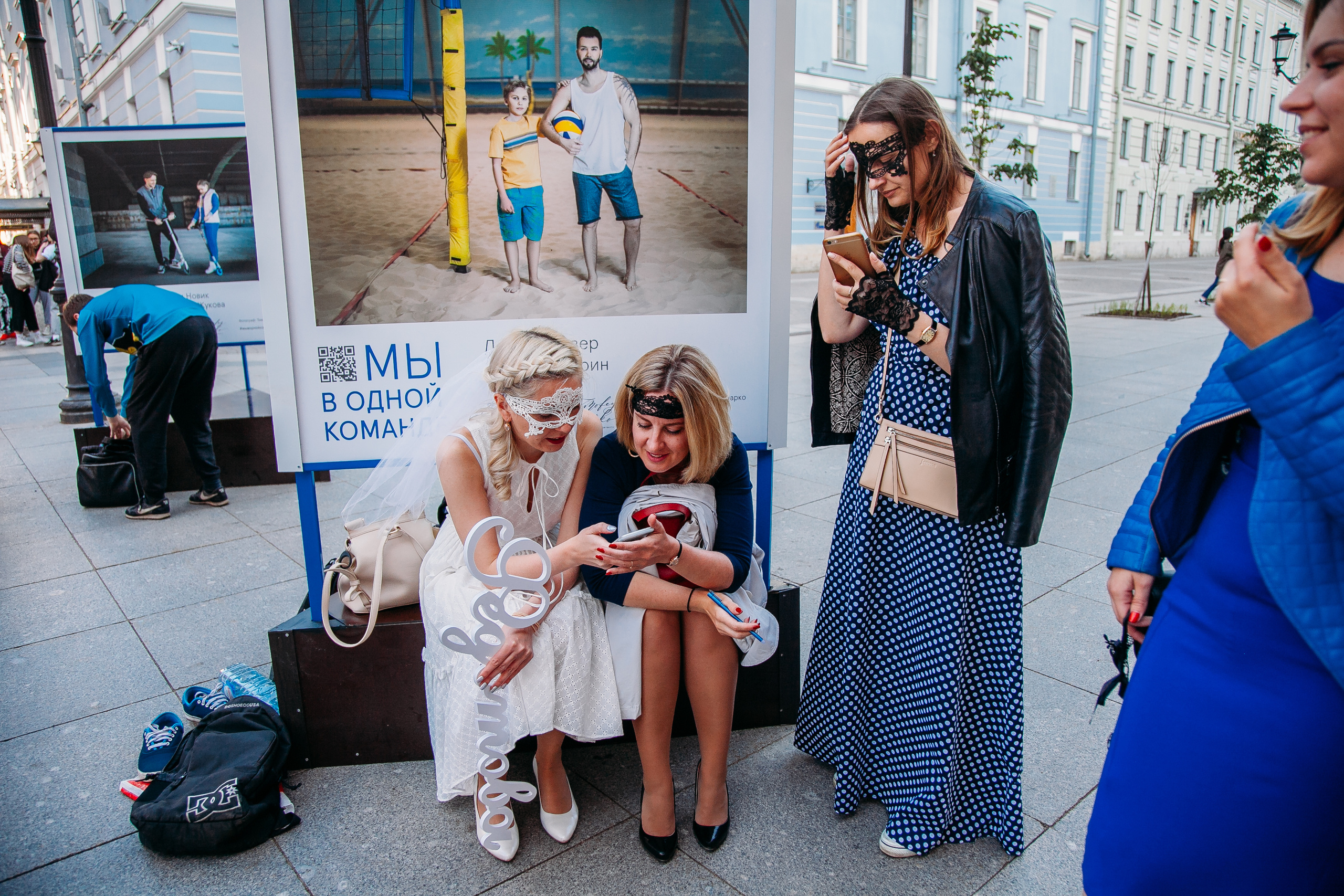 Девичник. Квест. Семейный и детский фотограф