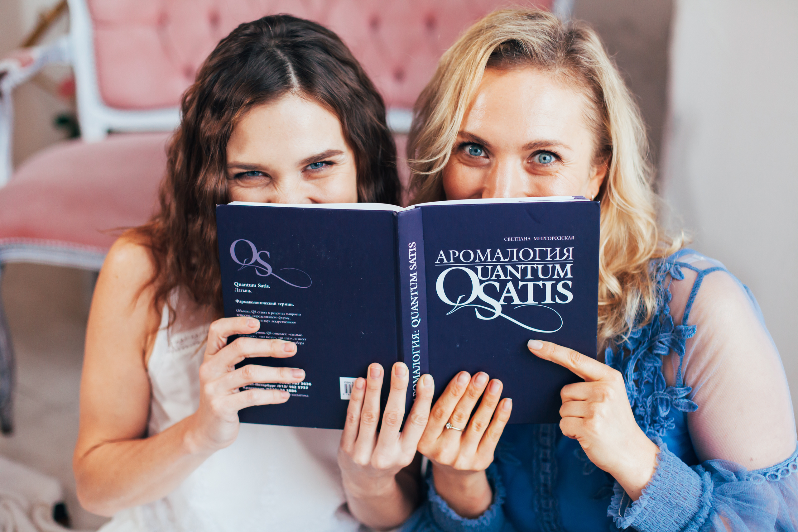 Контент-фотосессия для блога о маслотерапии. Семейный и детский фотограф