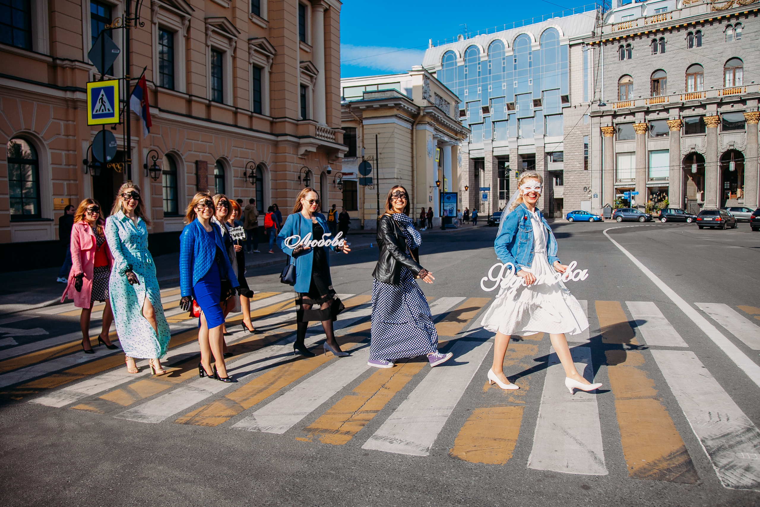 Девичник. Квест. Семейный и детский фотограф