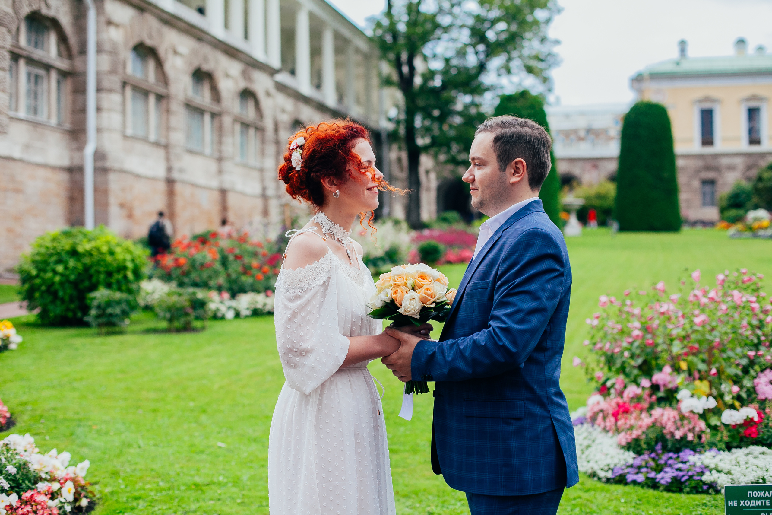 Свадьба Кирилл и Дарья.Пушкин. Семейный и детский фотограф