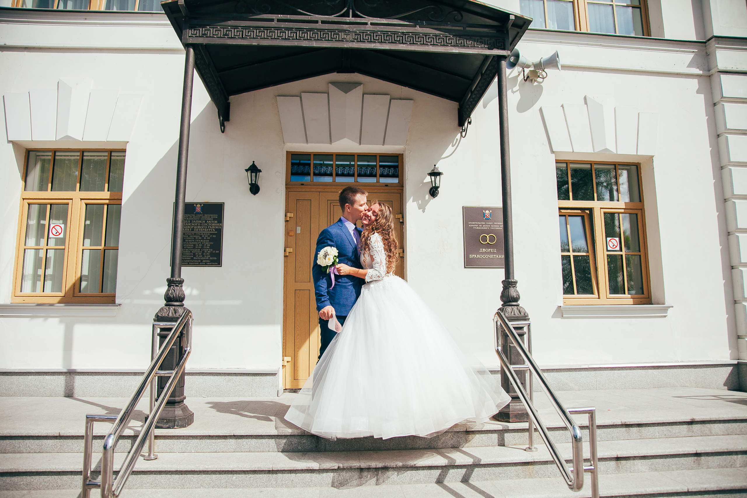 Садьба для двоих. Петергоф. Семейный и детский фотограф