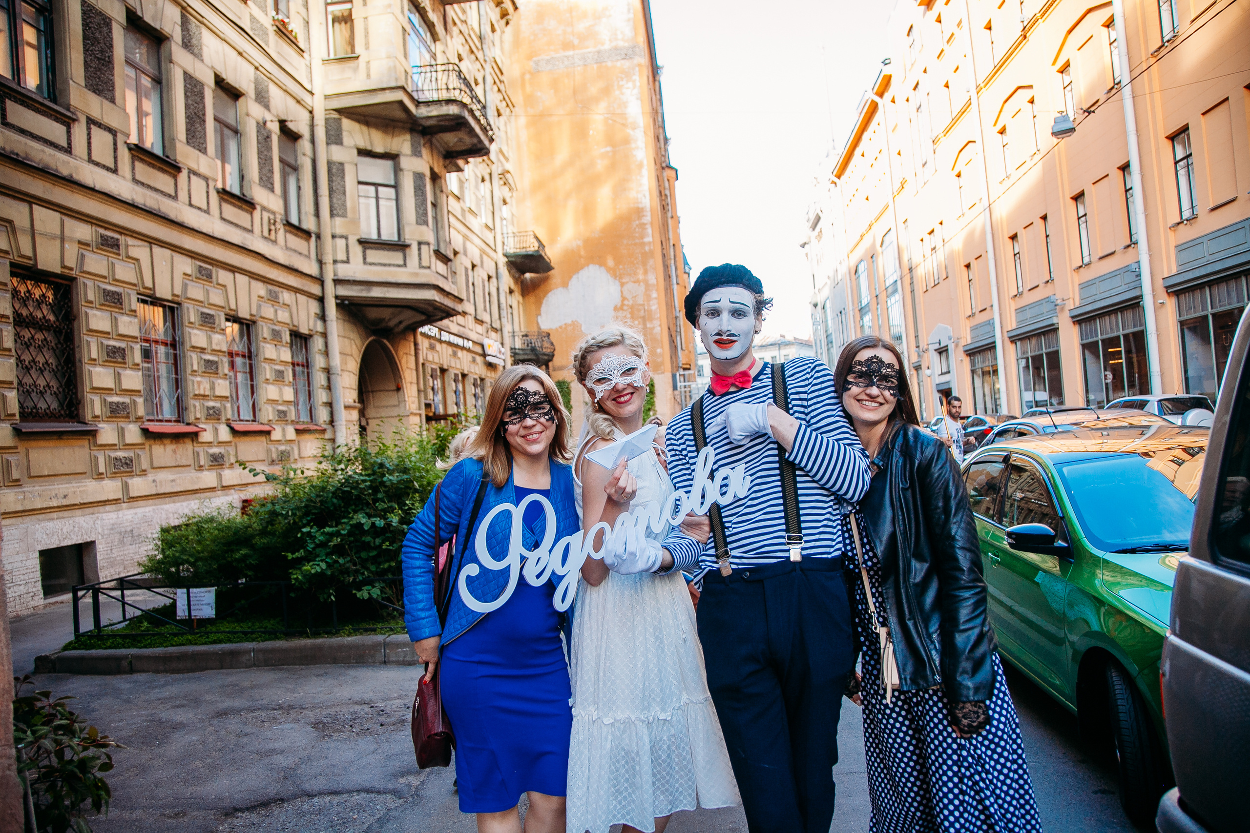 Девичник. Квест. Семейный и детский фотограф