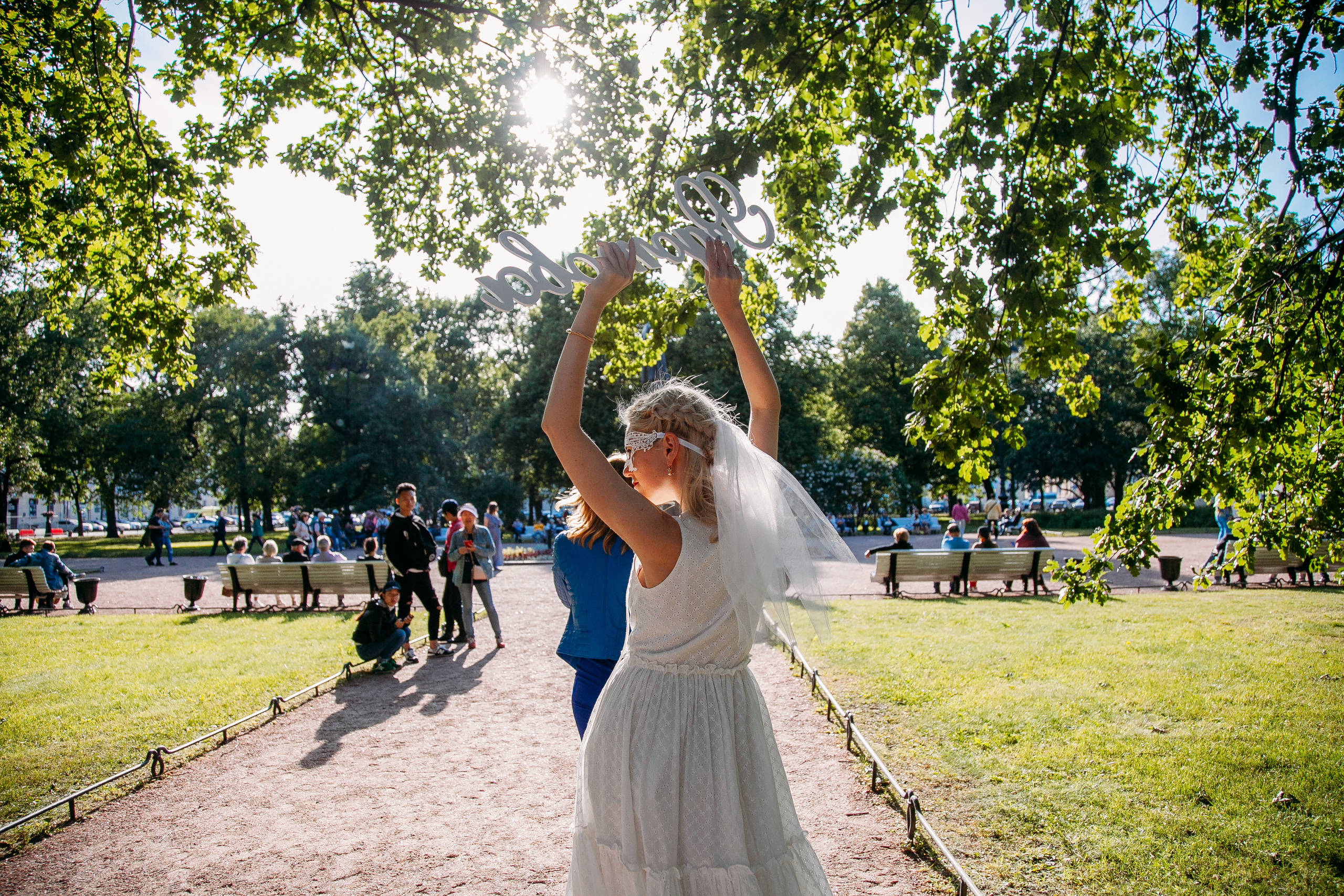 Девичник. Квест. Семейный и детский фотограф