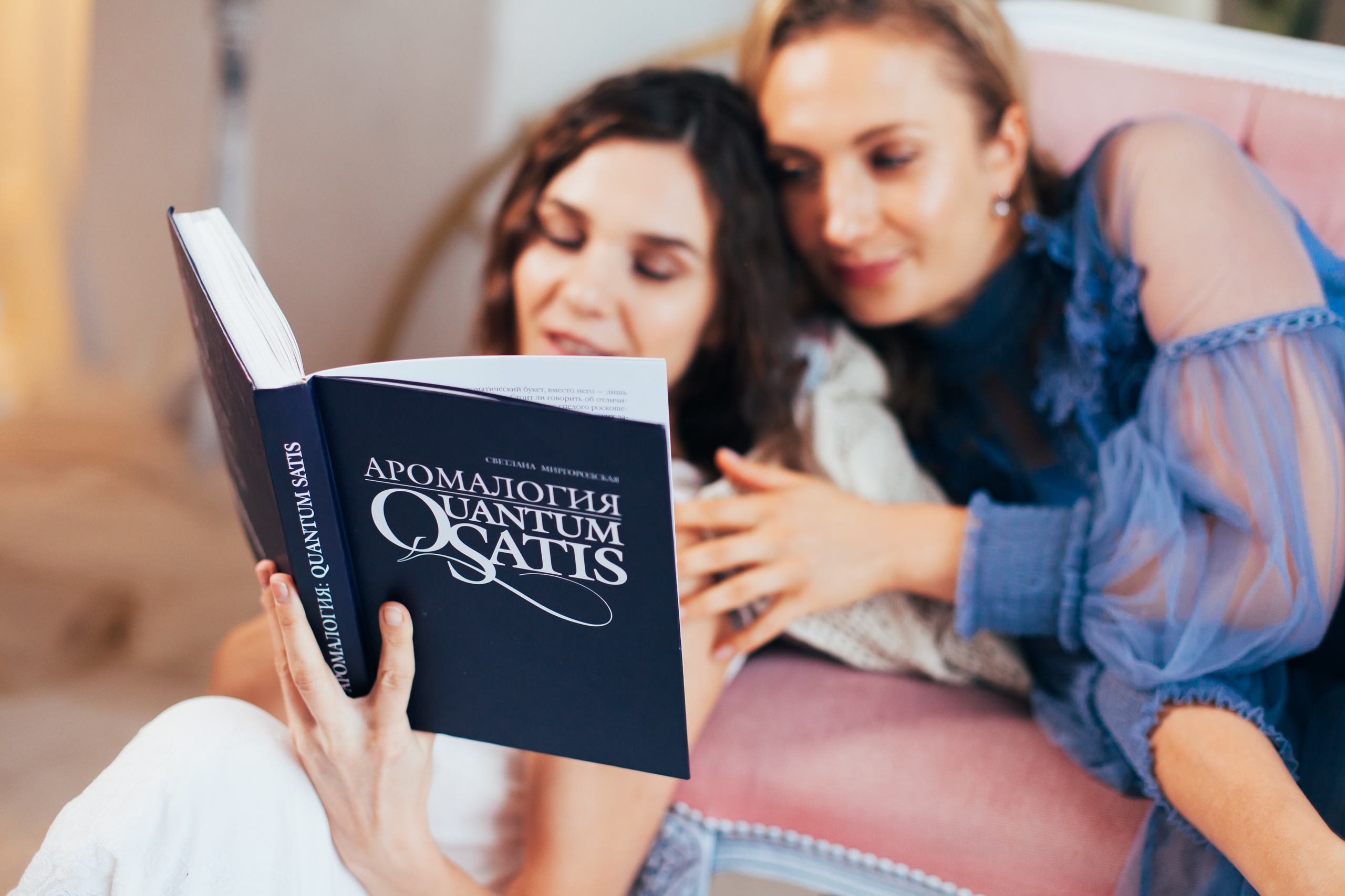 Контент-фотосессия для блога о маслотерапии. Семейный и детский фотограф