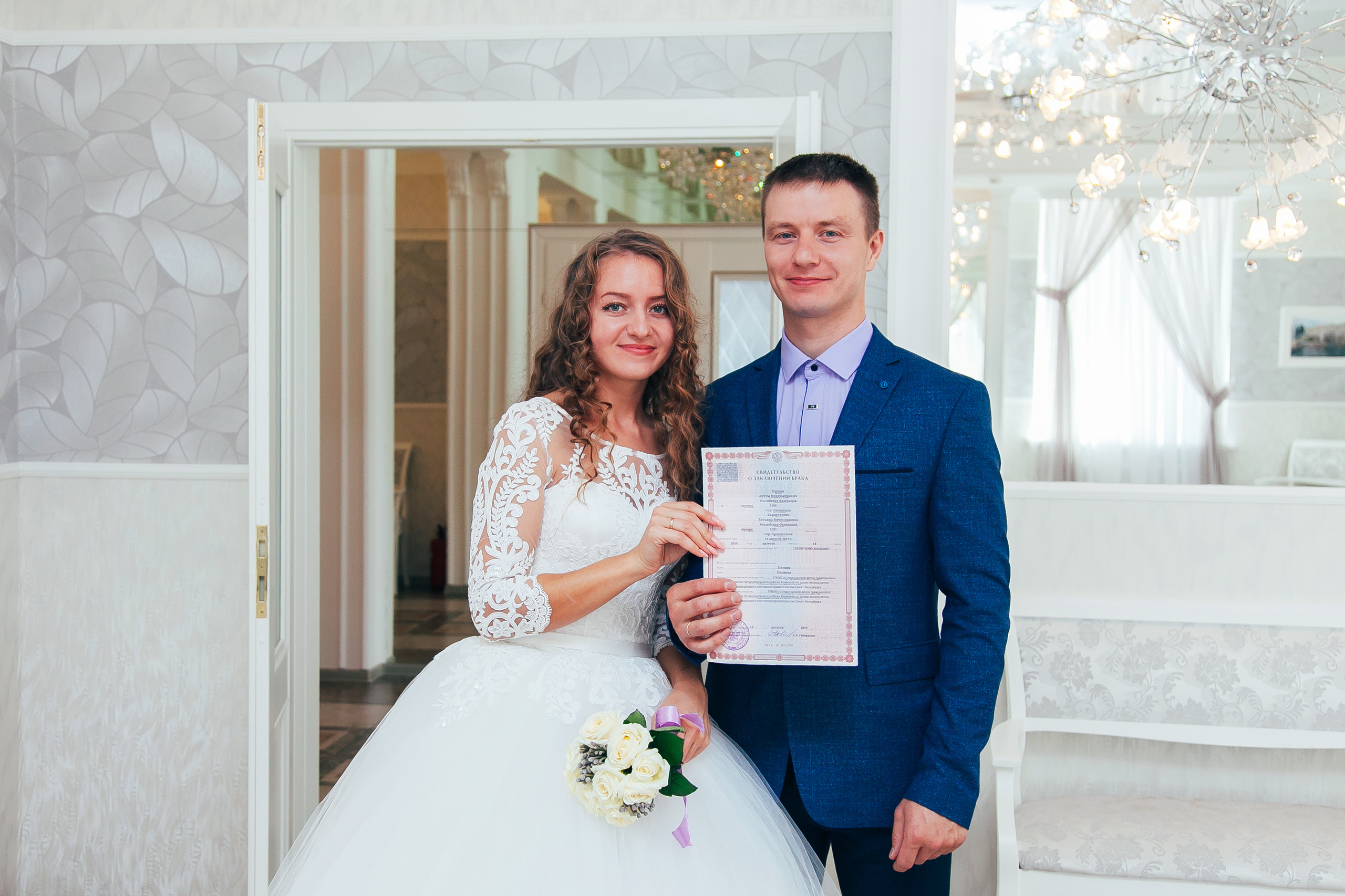 Садьба для двоих. Петергоф. Семейный и детский фотограф