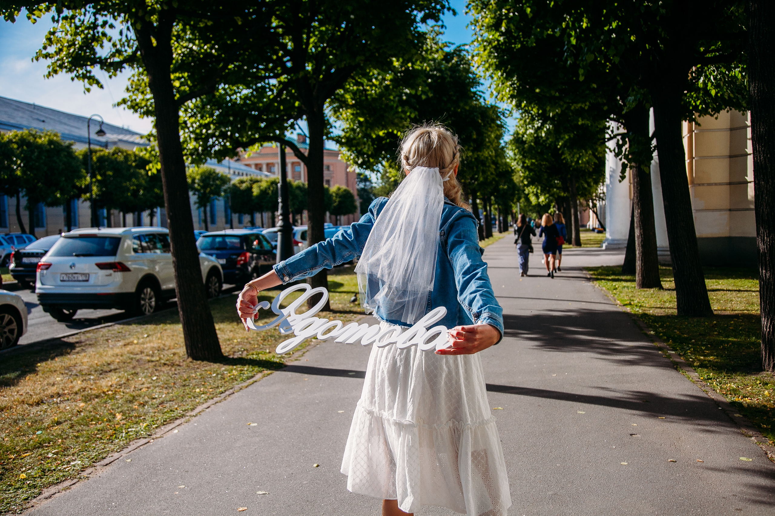 Девичник. Квест. Семейный и детский фотограф