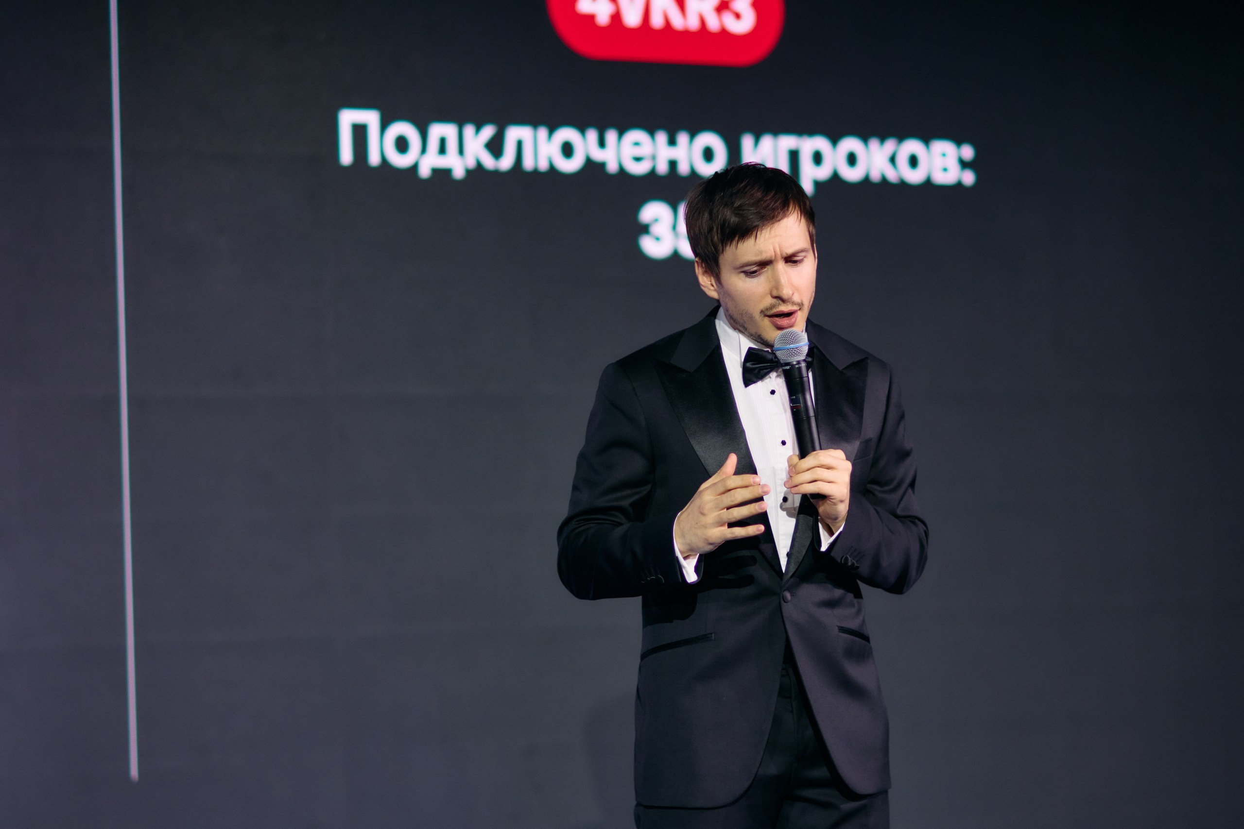 Vatech Open House 10 Years. Свадебный и репортажный фотограф Дмитрий Кононенко