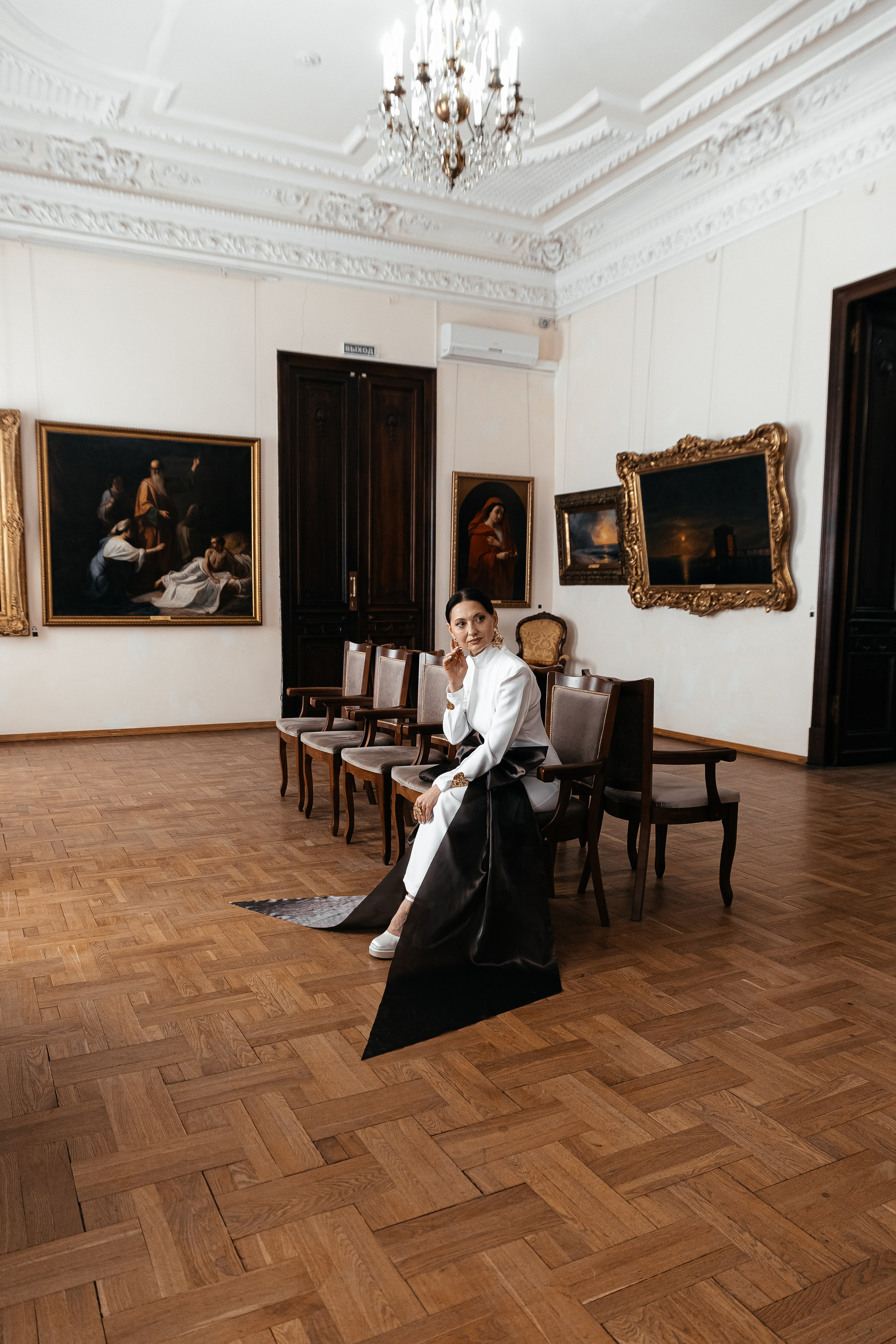 Катя. Главная