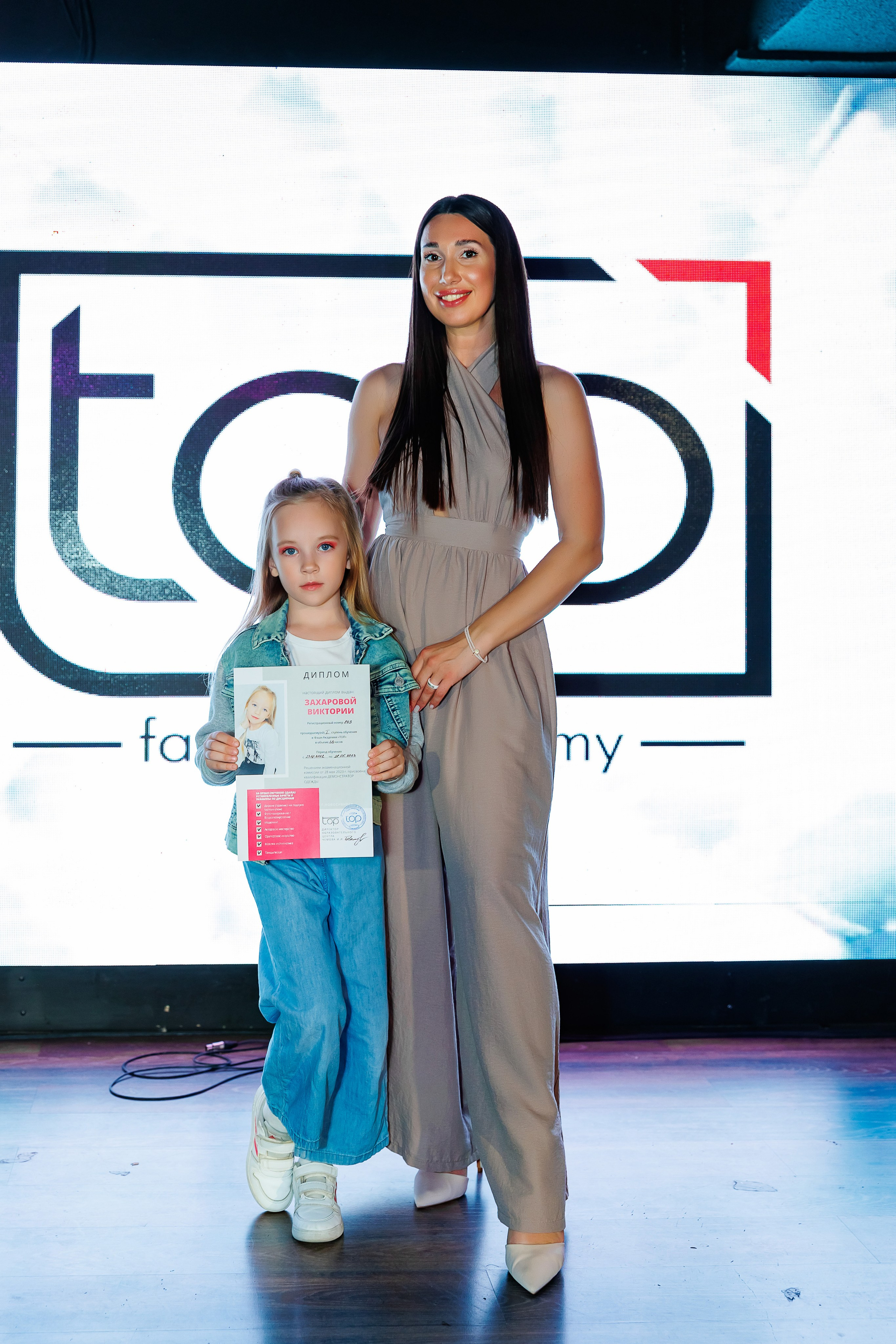 Выпускной модельной школы Top.nsk. Фотограф Новосибирск — Наталья Гресь