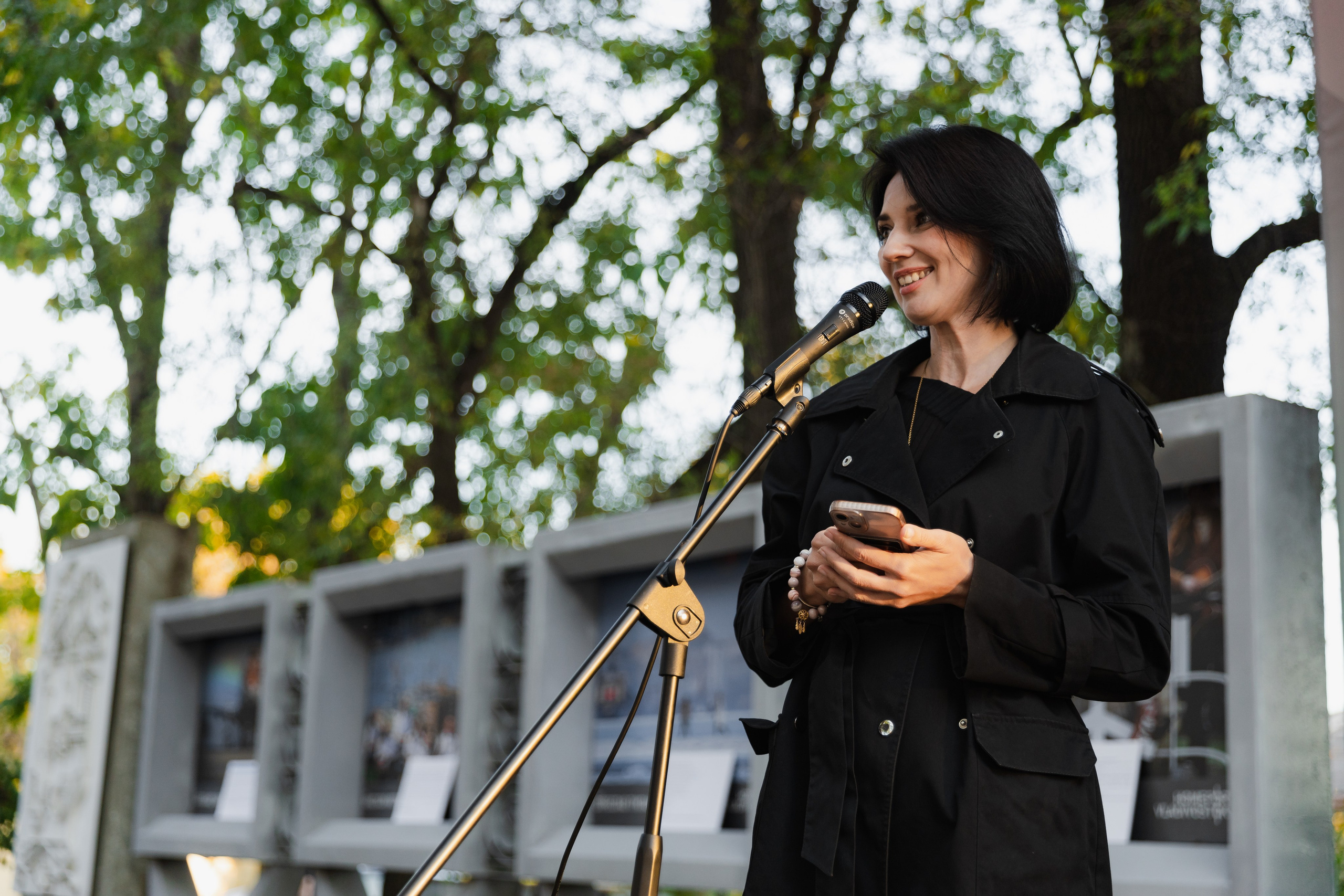 Горожане читают. Takamatsu Miya