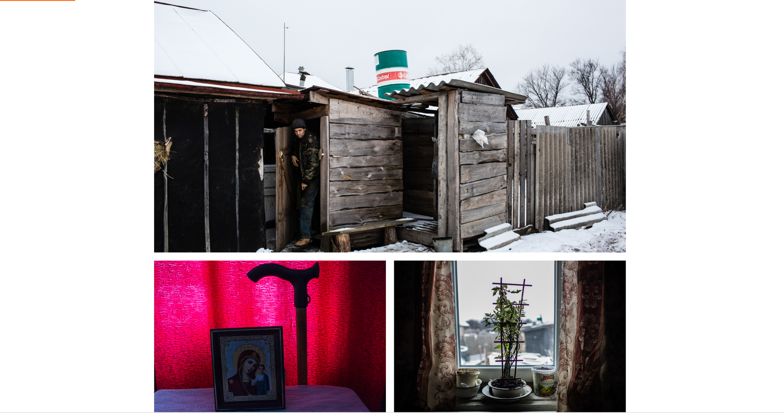 semnasem  семьнасемь бездомные приют