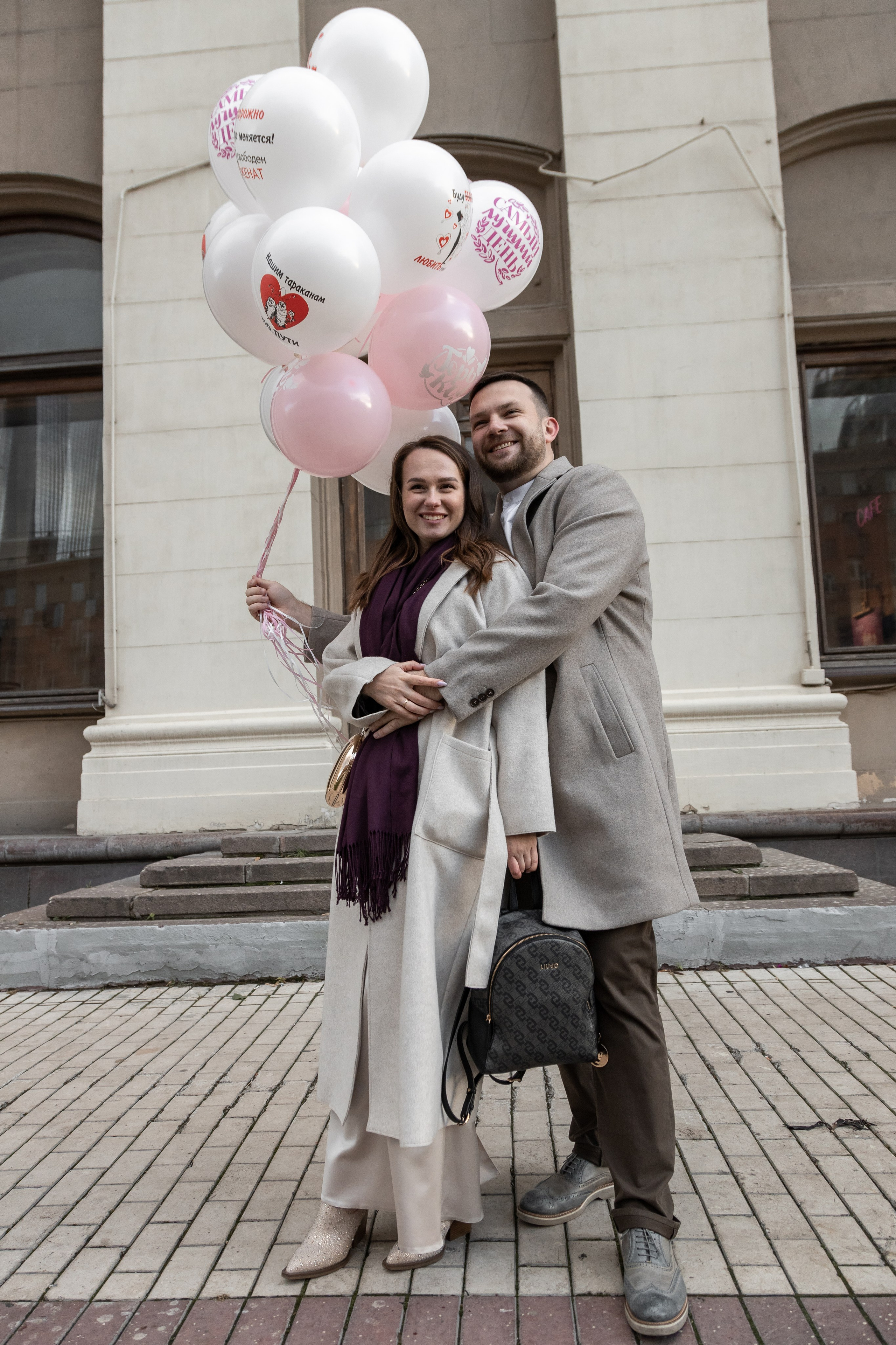 Свадебная фотосессия в Москве
