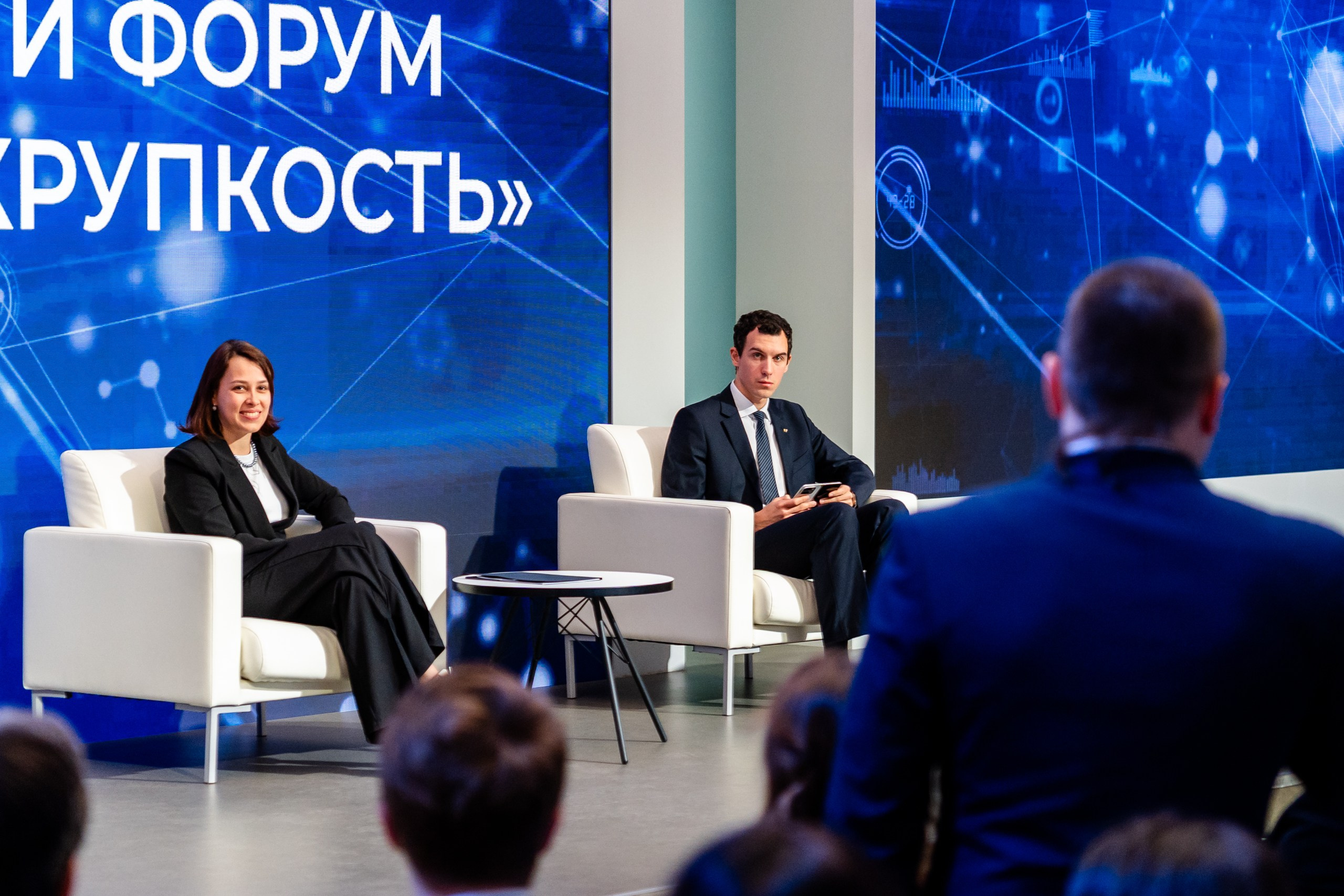 Региональный форум «Научная антихрупкость». Репортажный и портретный фотограф в Нижнем Новгороде Максим Горшков