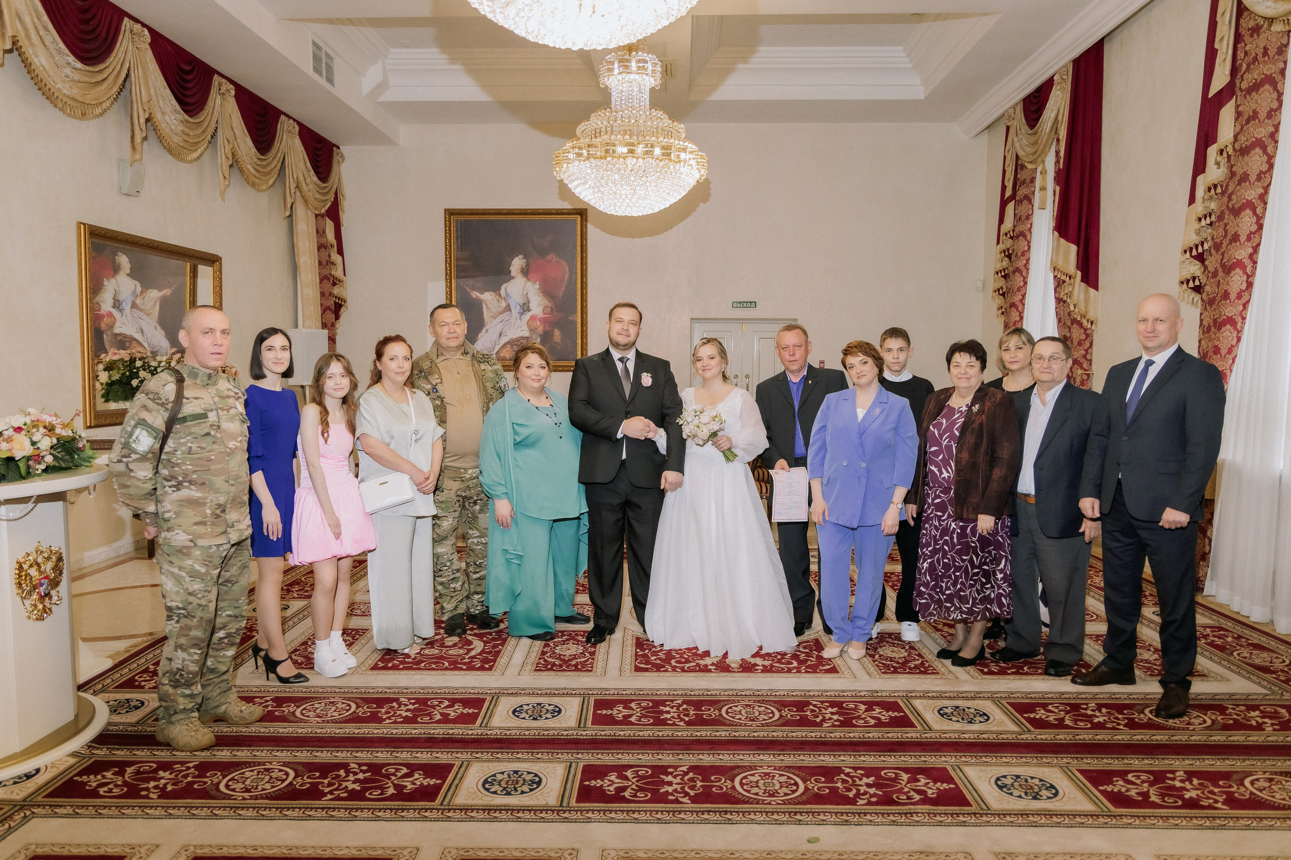 Анастасия и Сергей. Свадебная прогулка. Свадебная фотография. Арина Рубах