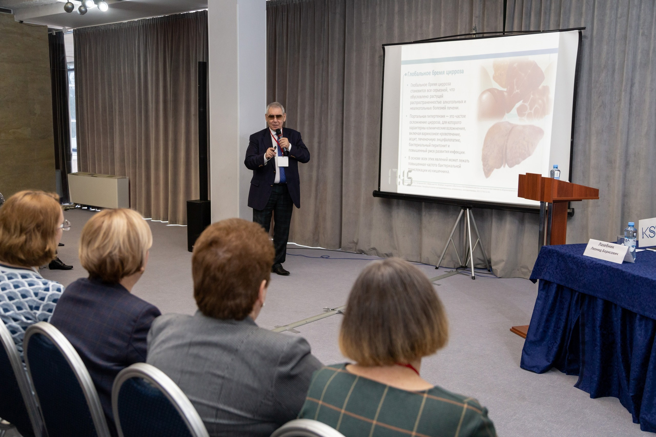 Репортажный фотограф в Ростове-на-Дону | Съёмка мероприятий и праздников. Фотограф в Ростове-на-Дону Александр Градов | Фотосессия в Ростове: цены