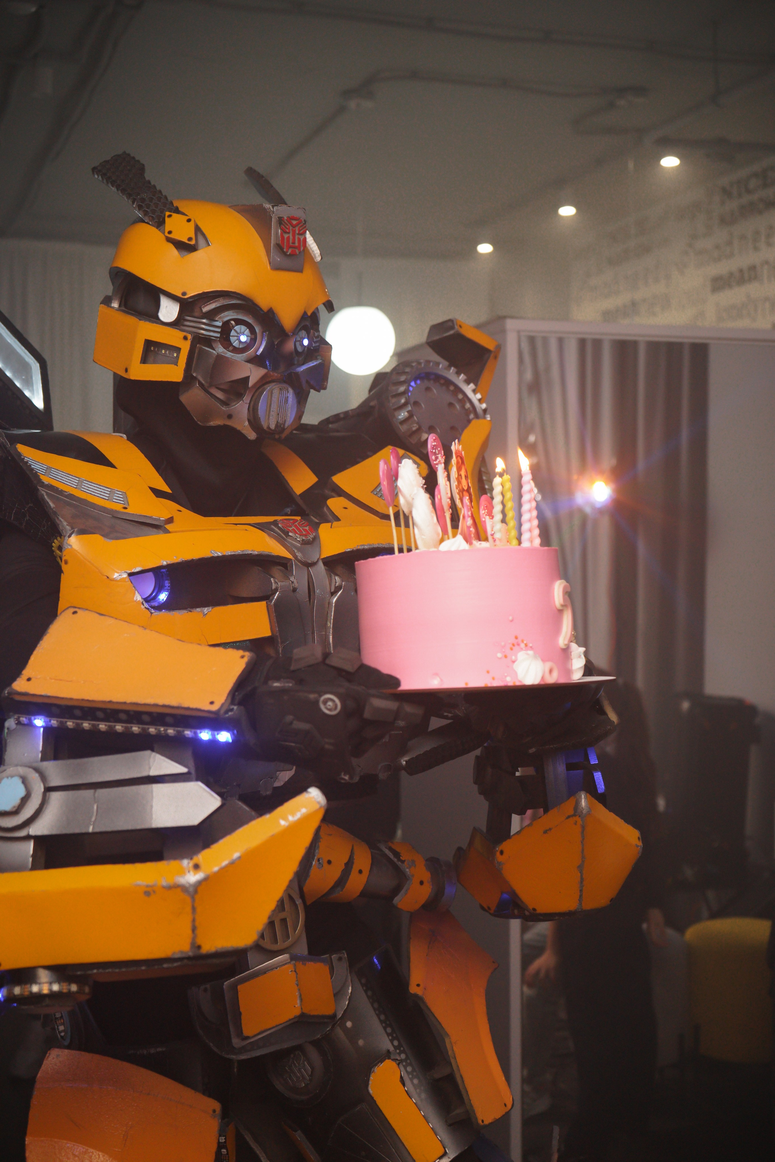 День рождения