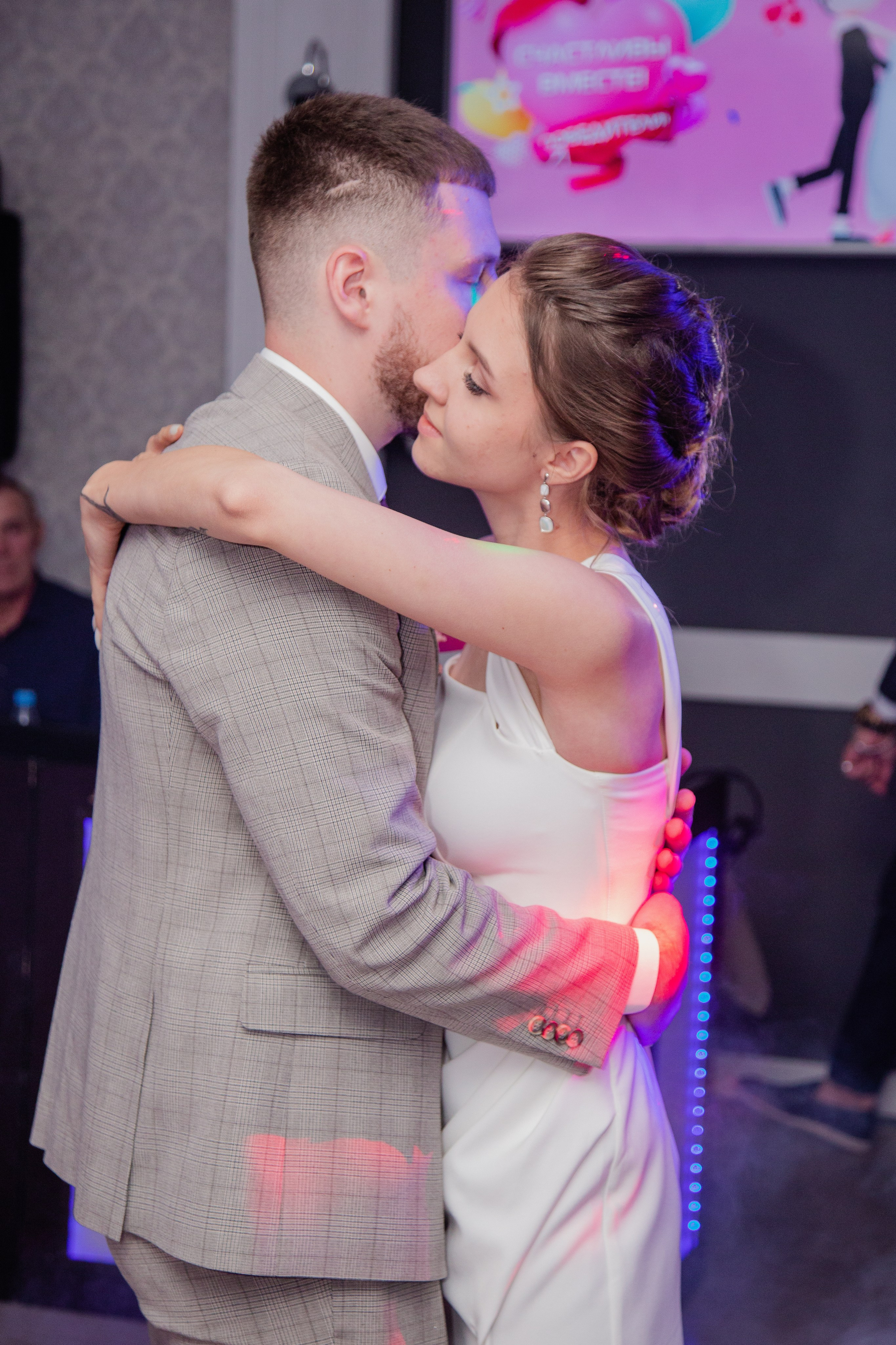 Алексей и Екатерина. Фотограф в Москве и Московской области Голубева Анастасия