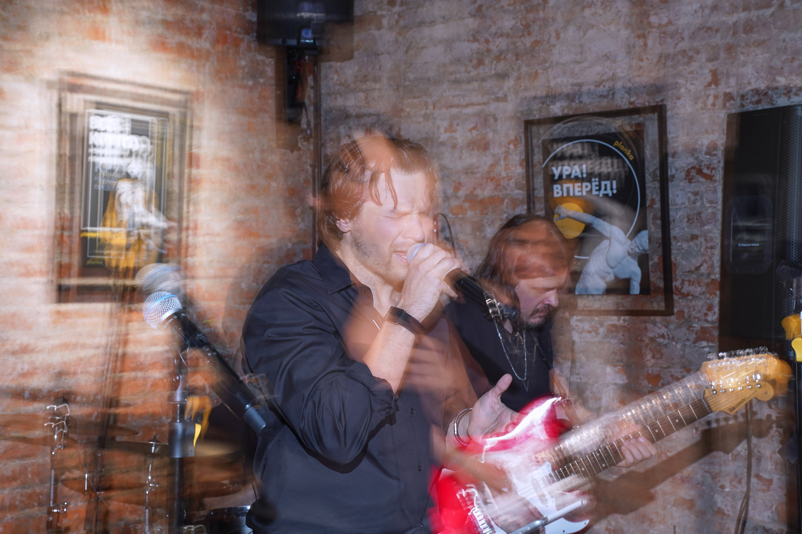 Концерт кавер группы. Фотограф