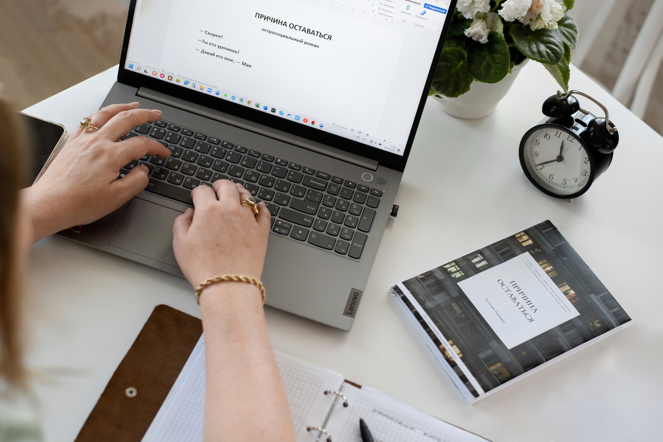 Фотосессия Евгении. Семейный фотограф Екатерина Шаманаева