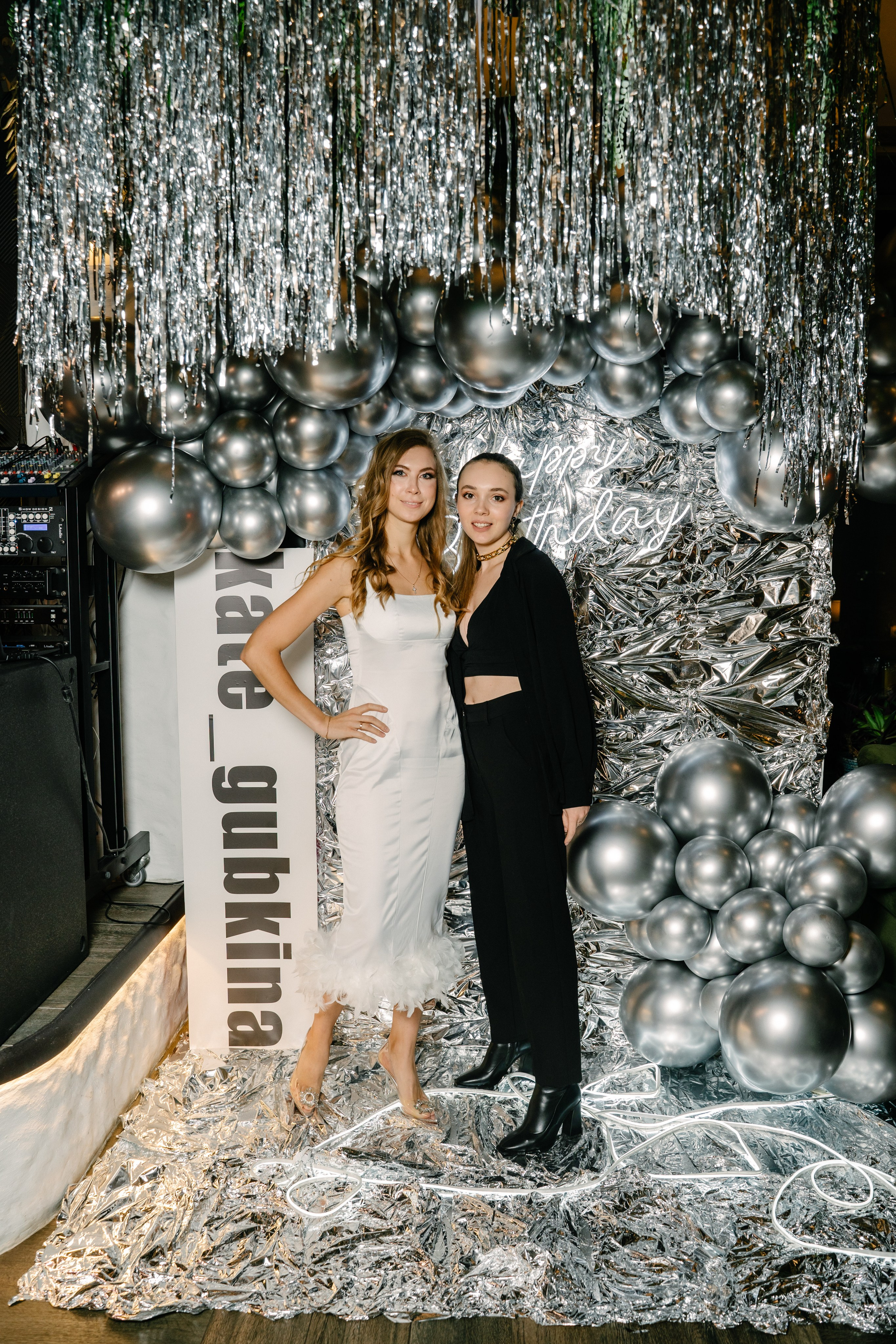 День рождения Кати Губкиной. Свадебный фотограф Юлия Копылова