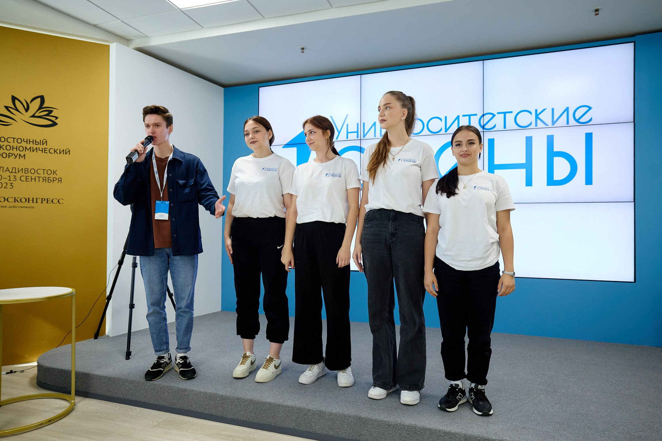 Фотограф репортаж Владивосток репортажная съёмка Приморский край фотосъёмка образование конференция форум