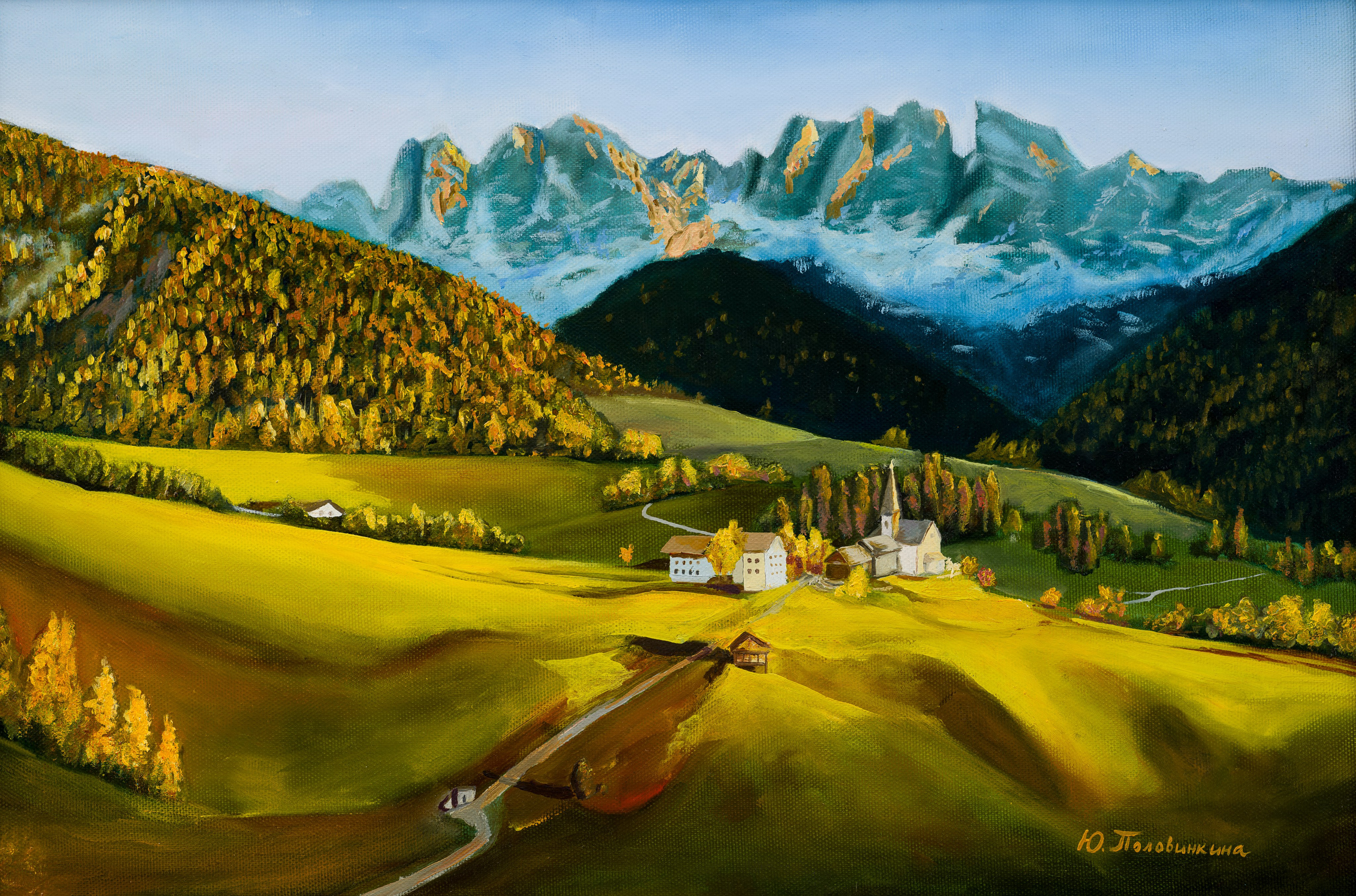 «Альпы» - художник Юлия Половинкина (холст, масло, 60x40см, 2019)