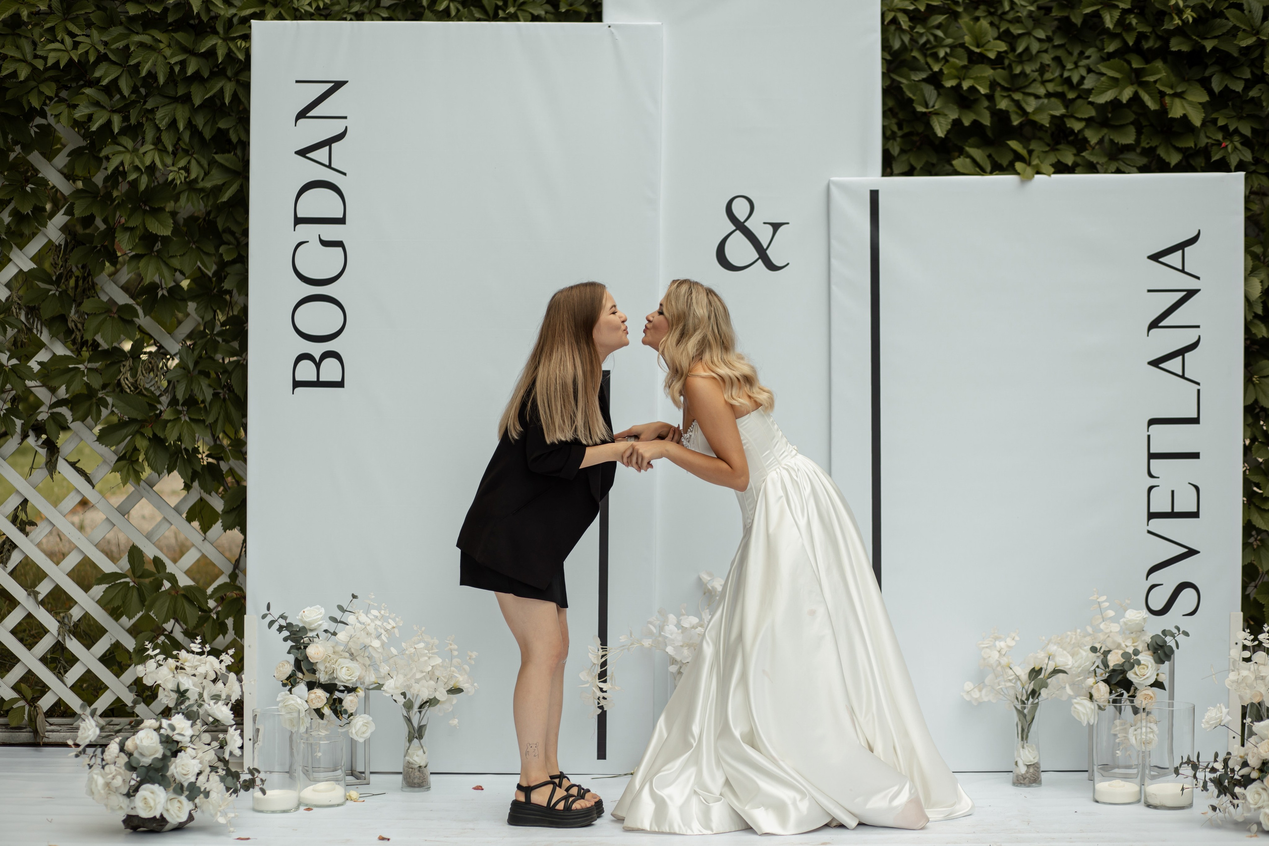 Богдан и Света. Фотограф Вячеслав Фарунин