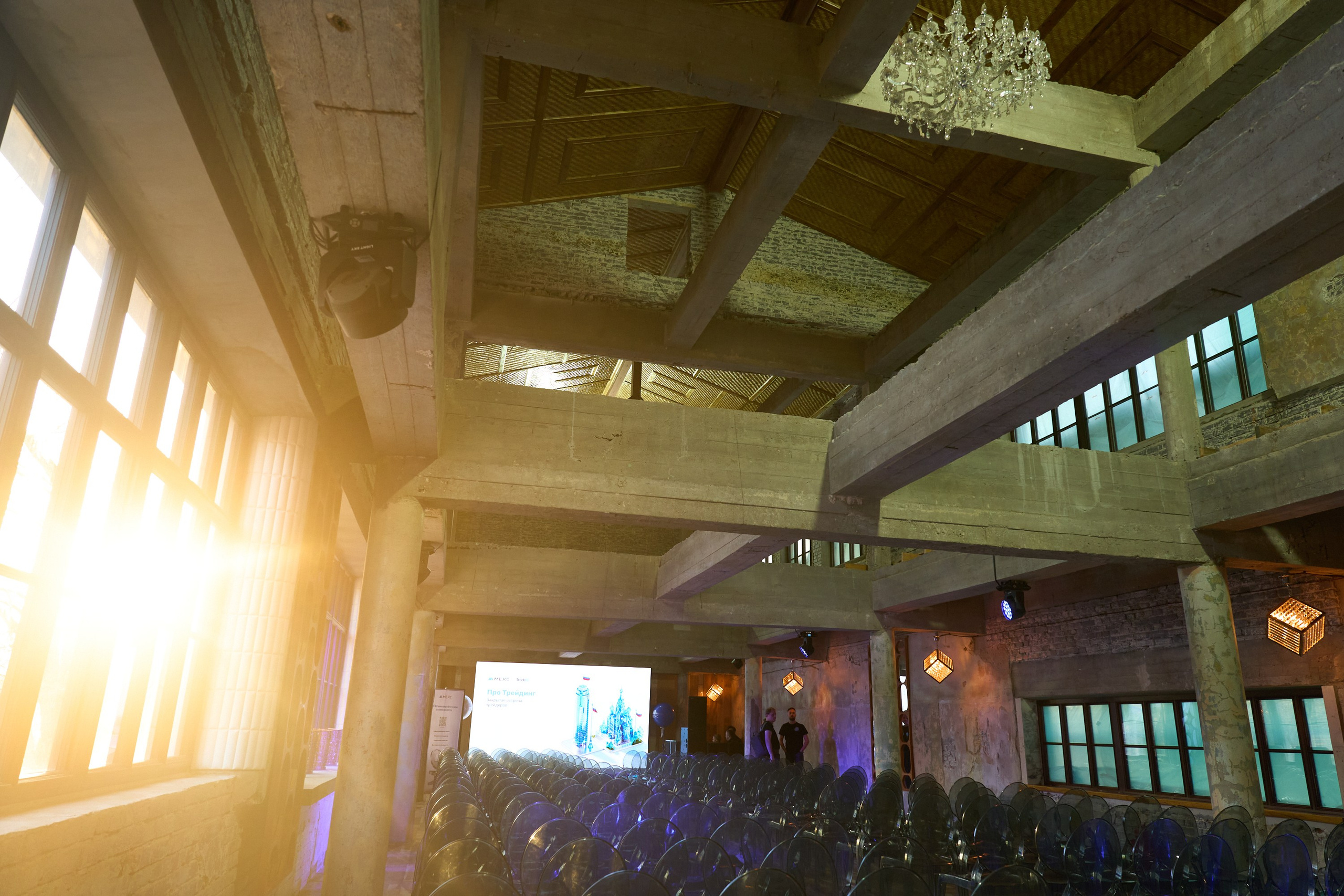 TradeIn митап. Сергей Христолюбов | Фотограф Москва