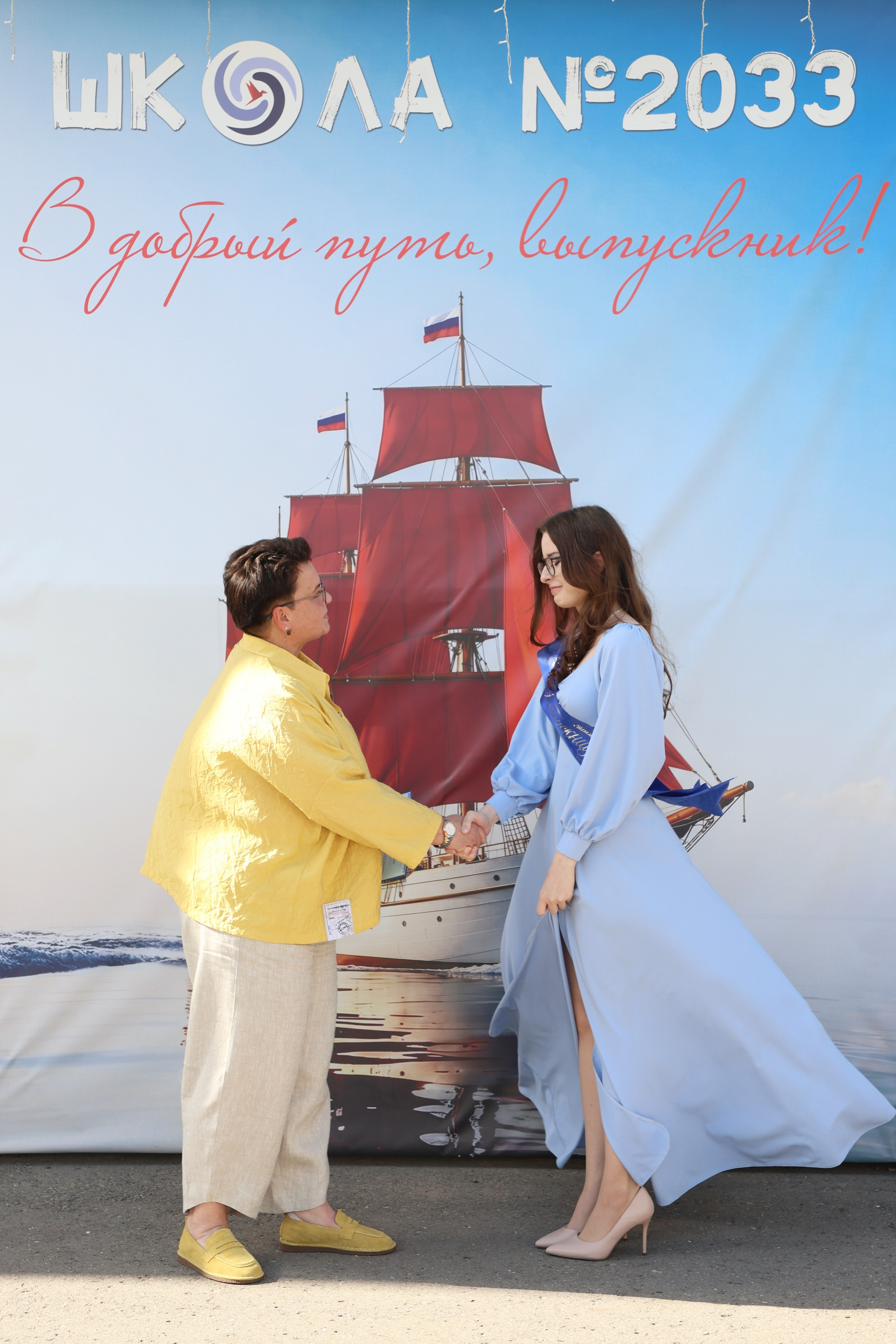 26/06/26. Школьные выпускные альбомы в Москве Марина Николаева