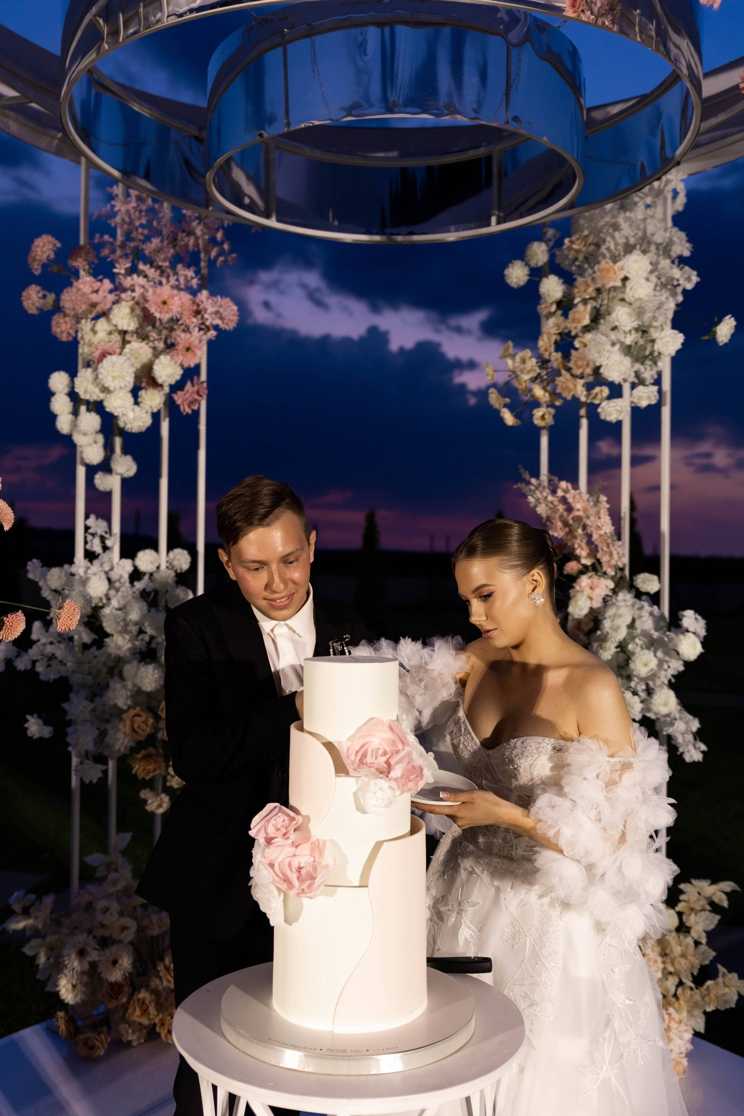 Алина | Александр. Свадебный фотограф Надежда Рыжикова