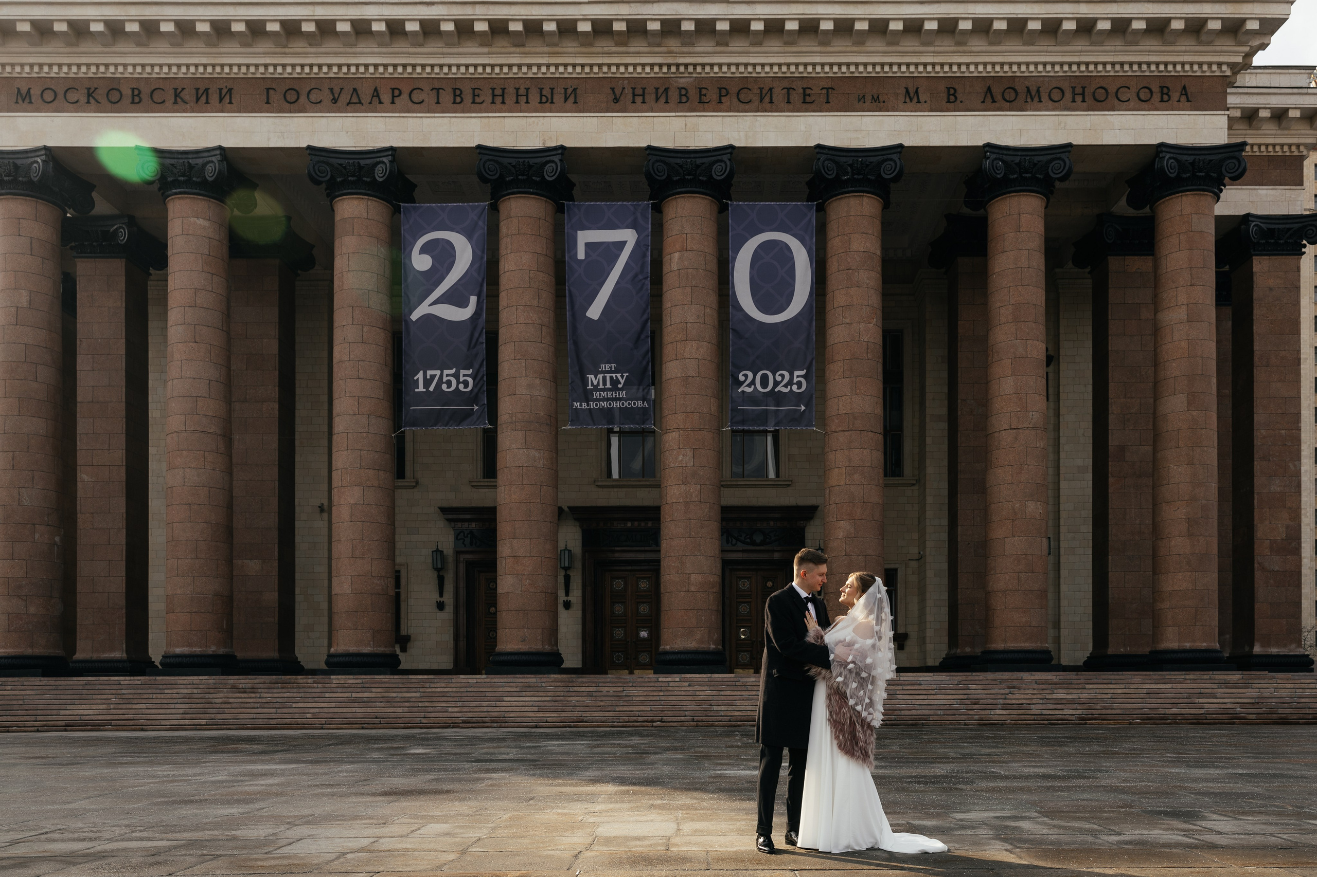 Таисия и Алексей. Свадебный фотограф в Москве Топтыгин Иван