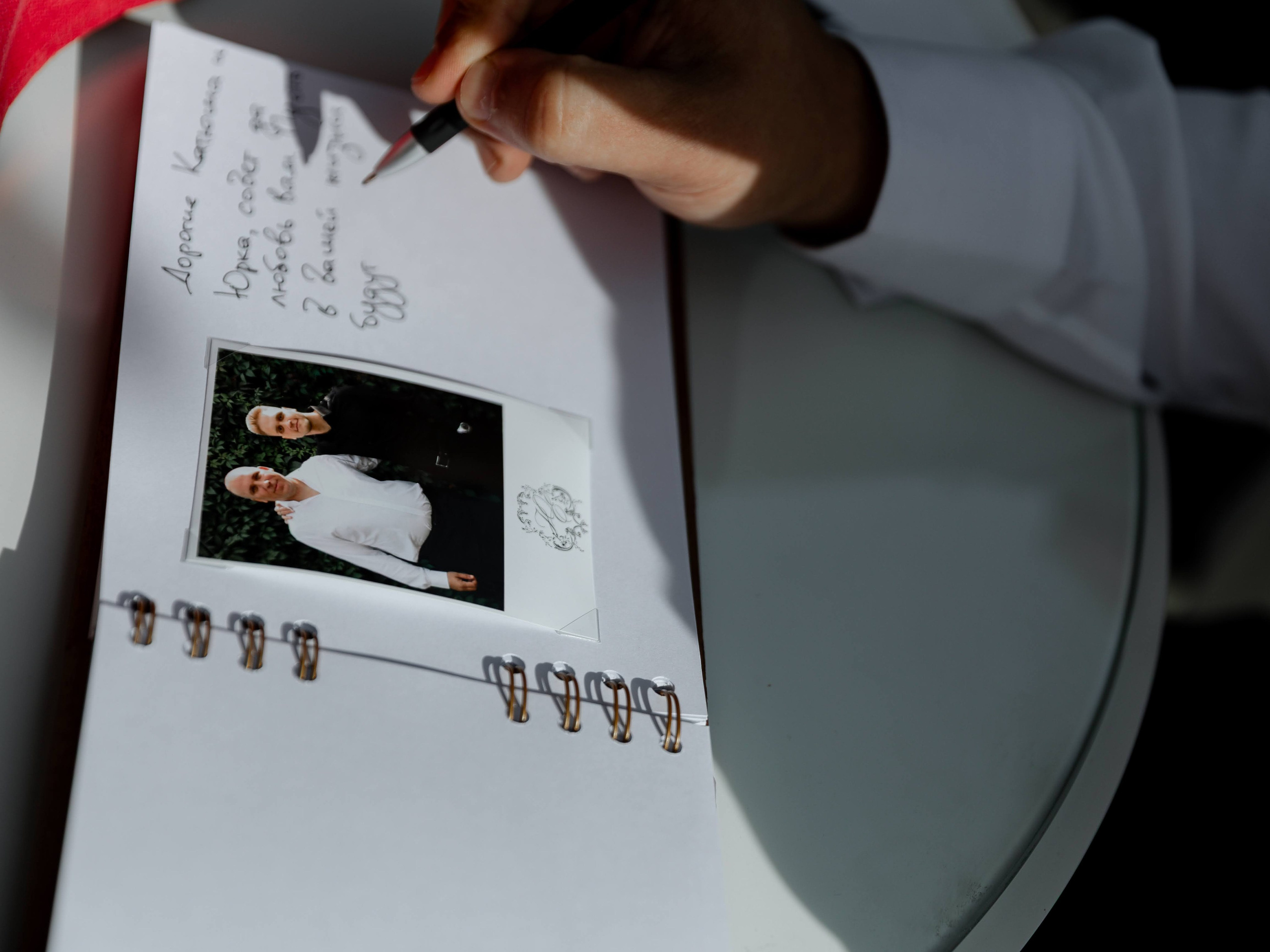 Yriy & Ekaterina. Свадебный и семейный фотограф в Бресте Светлана Эстер