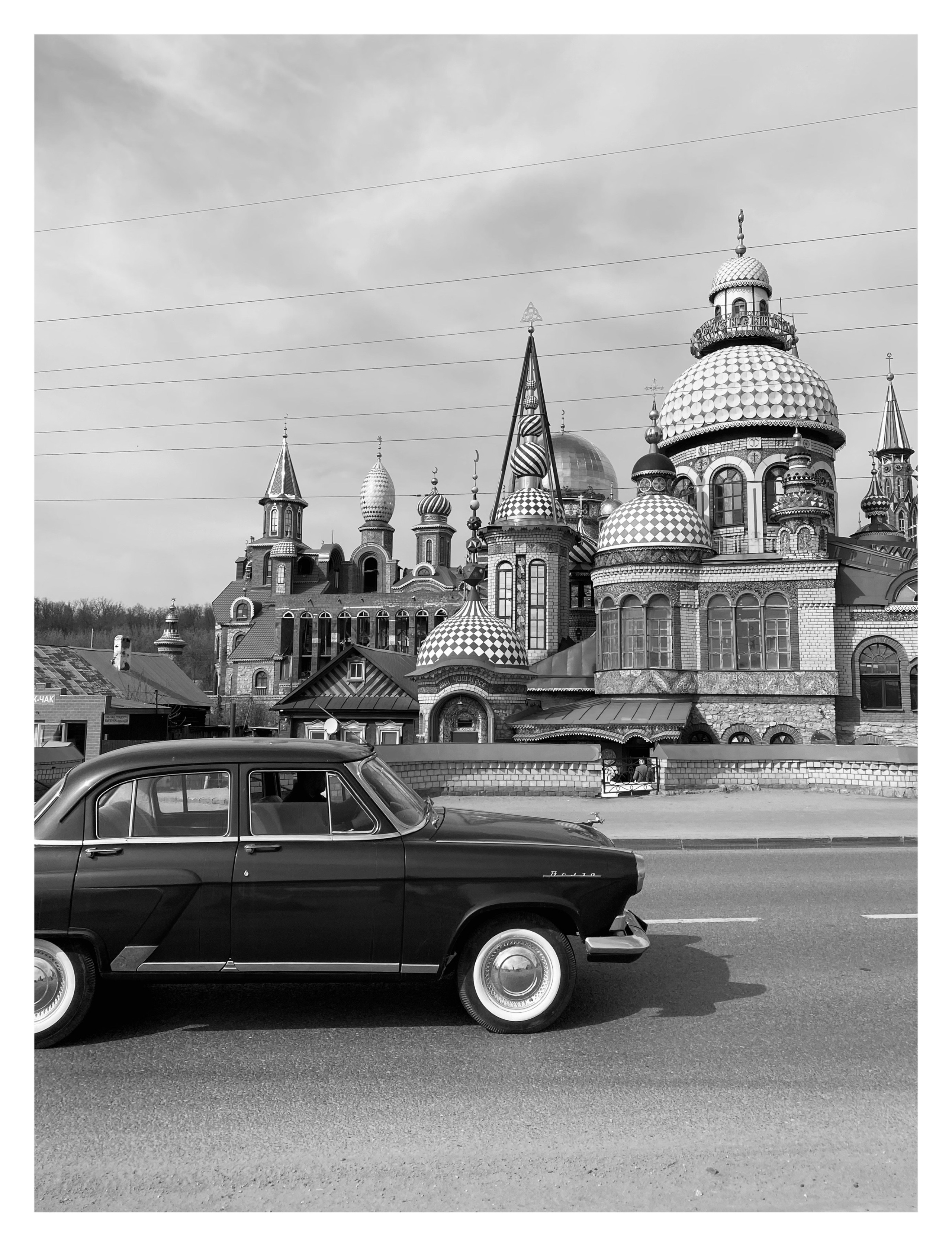 Вояж. Фотограф — Маслеников Константин